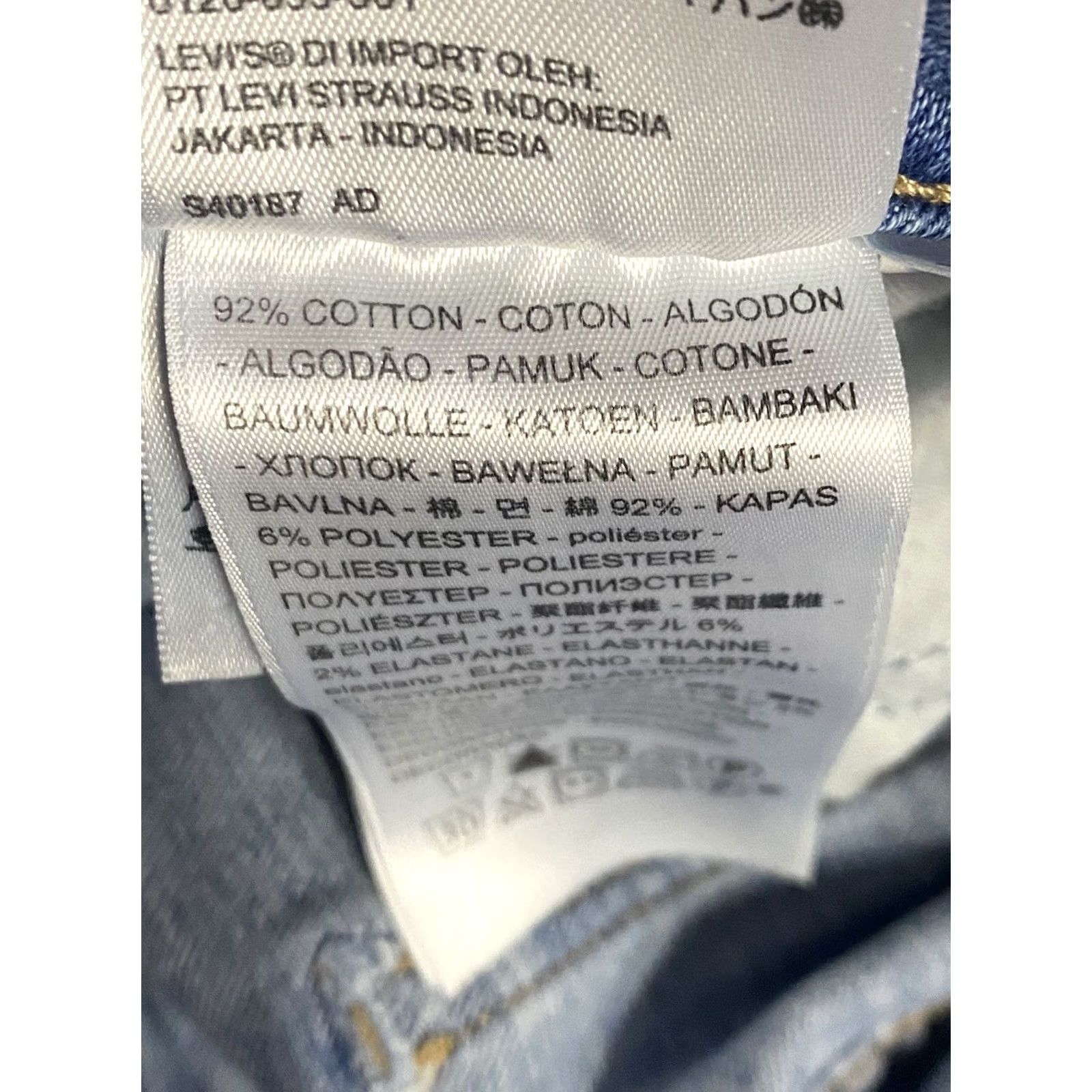 Levi's Levi's 721 High Rise Skinny Jeans Distressed Busted Knee Stretch Denim Blue 33x30 Womens Jeans Skinny Stretch Regular Inseam 30” Size 24" / US 00 / IT 34 - 4 Thumbnail