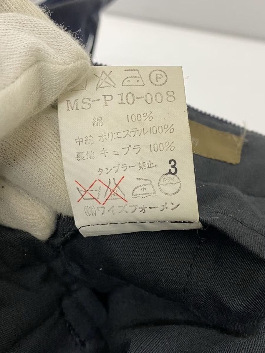 Yohji Yamamoto Corduroy Pants Size US 32 / EU 48 - 5 Thumbnail