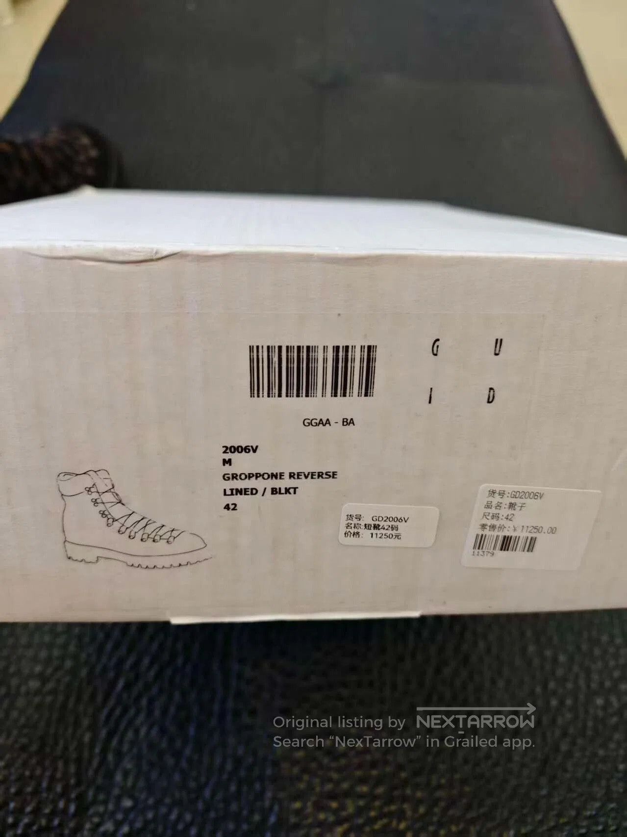 Guidi GUIDI 2006V Suede Hiking Boots. Size US 9 / EU 42 - 7 Thumbnail