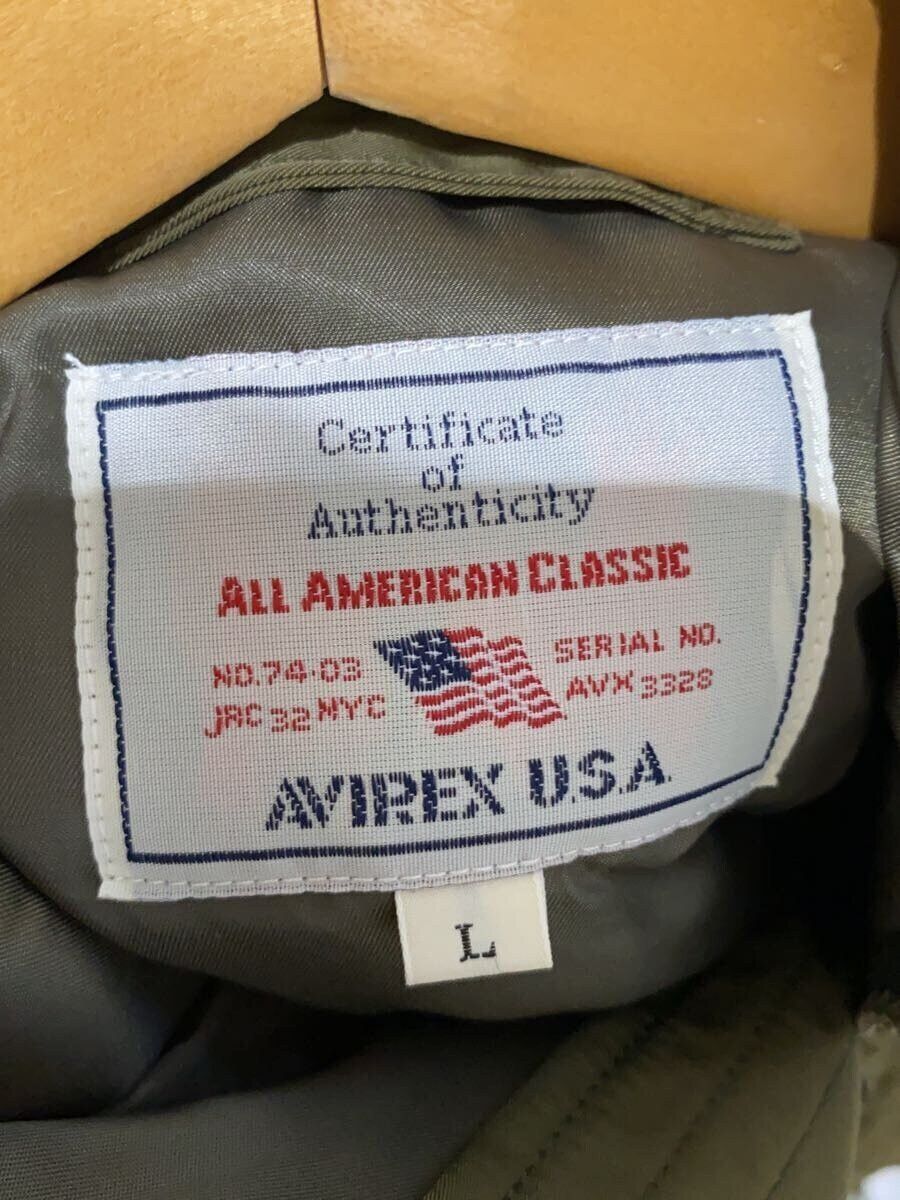 Avirex Avirex Hb Hooded Polyester Jacket Khaki Size US L / EU 52-54 / 3 - 3 Thumbnail