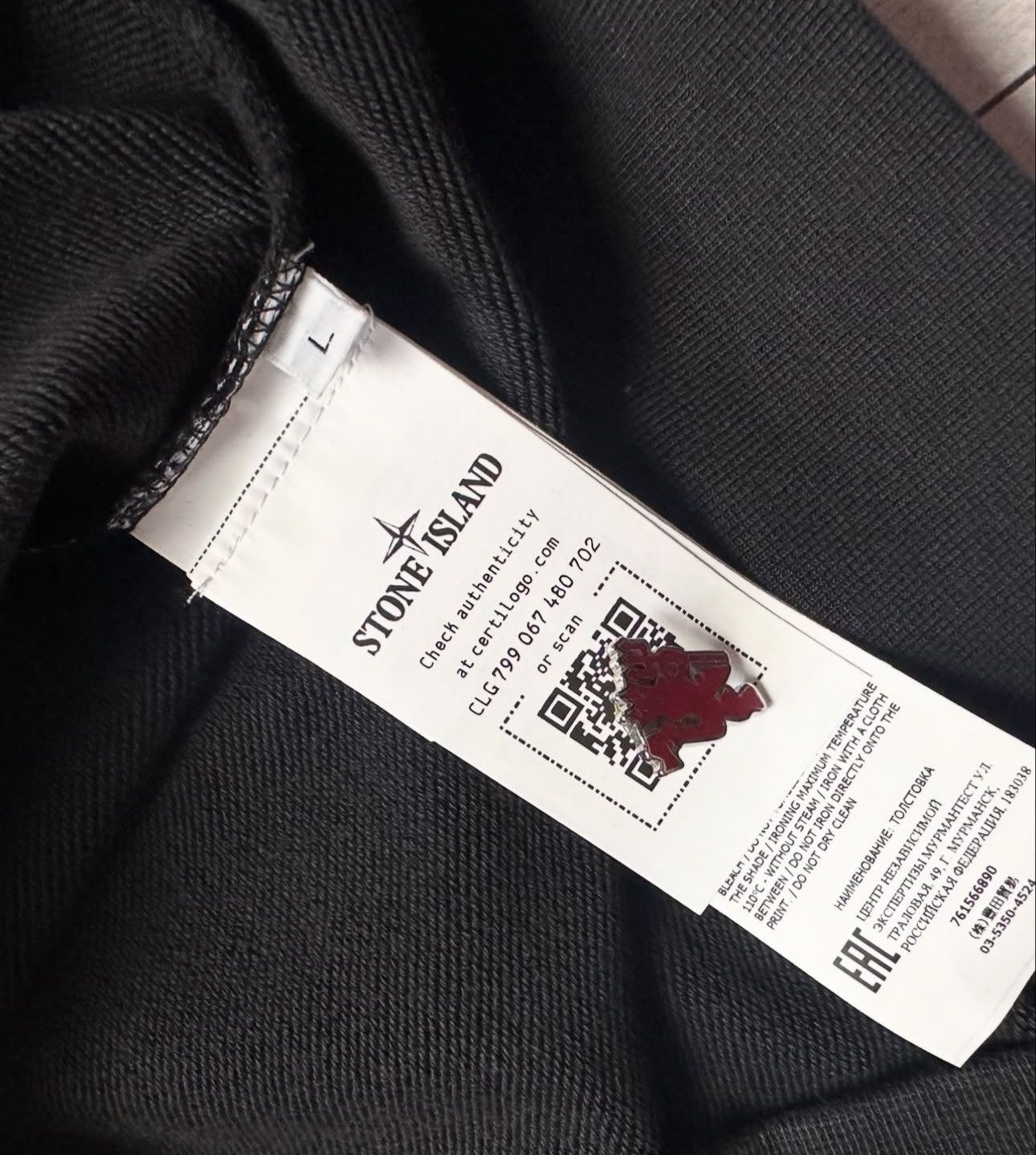 Stone Island Stone Island big logo sweatshirt rare 3D size M,L Size US L / EU 52-54 / 3 - 10 Thumbnail