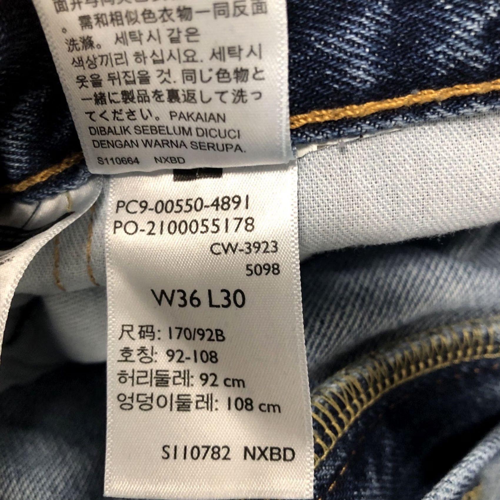 Levi's Levi's 550 Jeans Men's 36x29 Blue Medium Wash Straight Leg Regular Fit Patch Needs A Patch Size US 36 / EU 52 - 5 Thumbnail