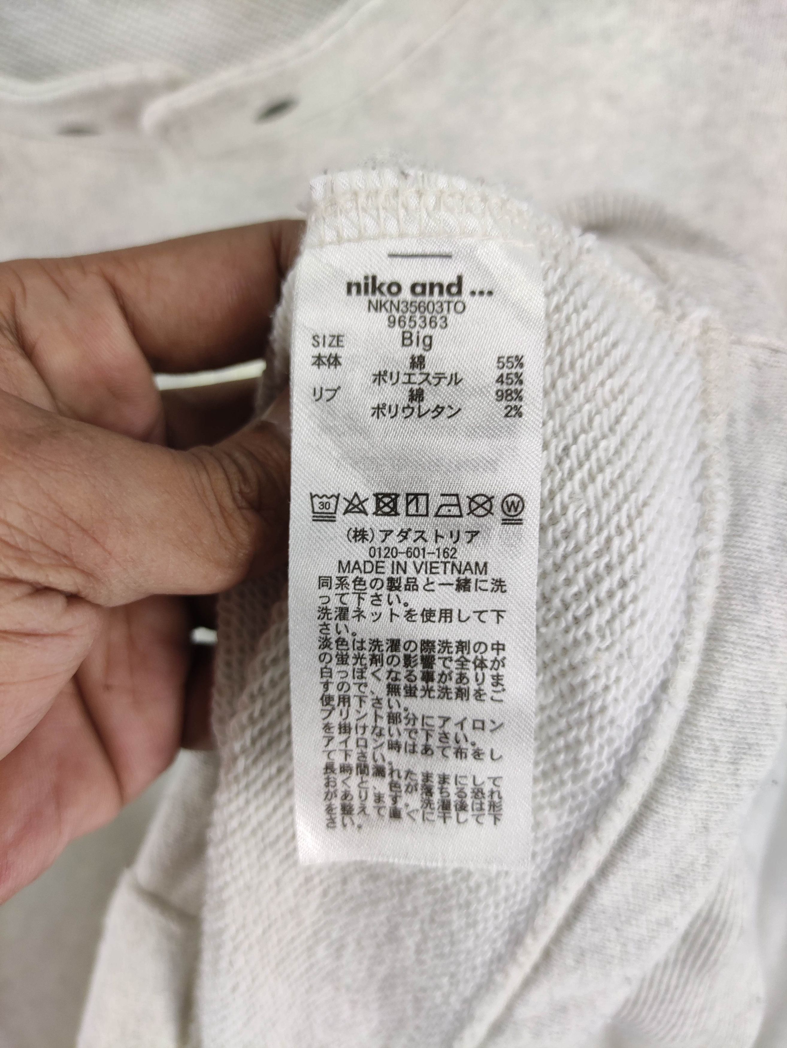Japanese Brand Vintage Niko And Sweatshirt Baggy Size XL / US 12-14 / IT 48-50 - 11 Thumbnail