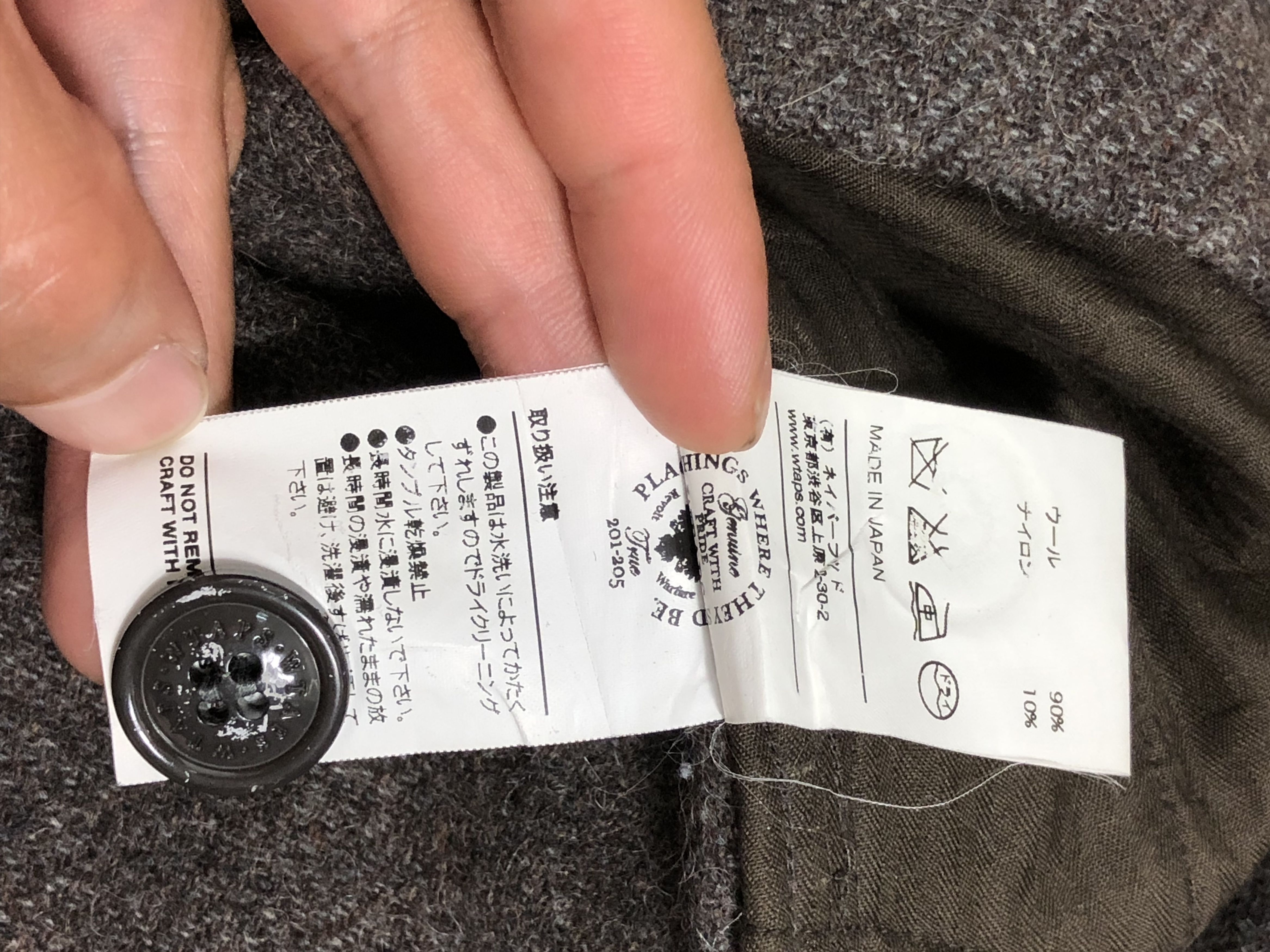 Wtaps BUDS L/S WOOL 4-POCKETS SHIRT Size US M / EU 48-50 / 2 - 23 Thumbnail