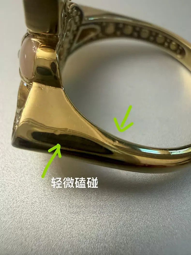 Vivienne Westwood Vivienne Westwood Saturn Ring Size ONE SIZE - 6 Thumbnail