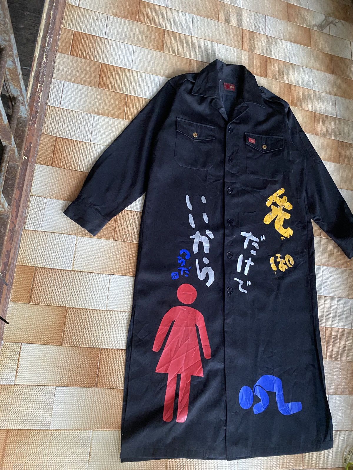 Hysteric Glamour × Japanese Brand Vintage japannes genji jacket Size US L / EU 52-54 / 3 - 14 Thumbnail
