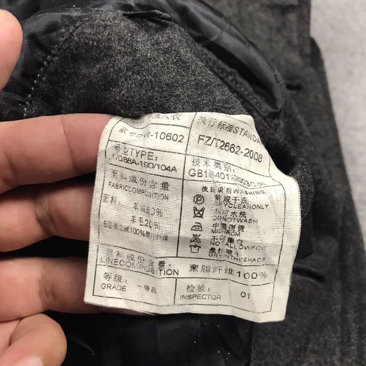 Giorgio Armani × Vintage GIORGIO ARMANI JAPAN COLLECTION BUTTON WOOL JACKET Size US M / EU 48-50 / 2 - 12 Thumbnail