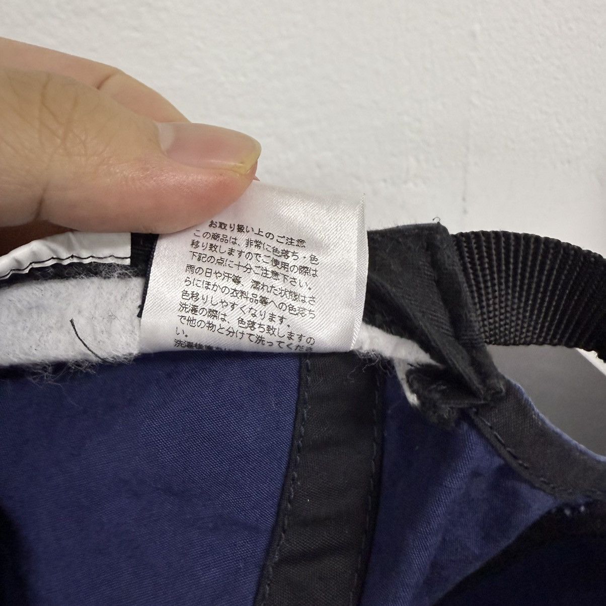 Japanese Brand Japanese Short Brim Cap Size ONE SIZE - 7 Thumbnail