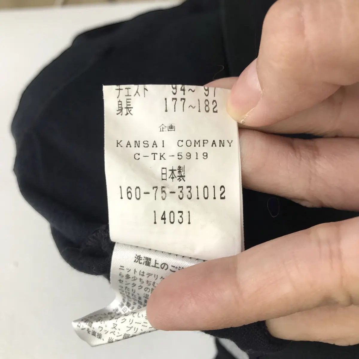 Kansai Yamamoto Vintage 90’ KANSAI YAMAMOTO IMPACT Design Studio Face Size US L / EU 52-54 / 3 - 6 Thumbnail