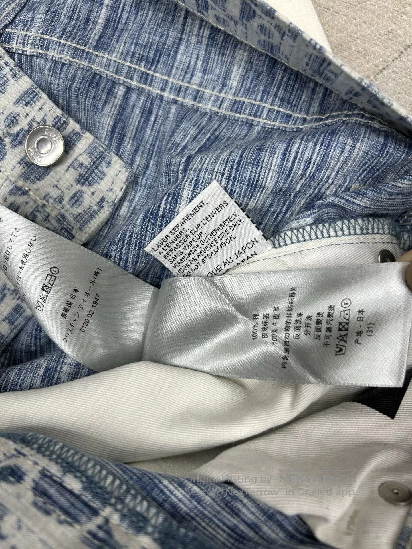 Dior Dior 2024 Classic Monogram Jeans. Size US 32 / EU 48 - 7 Thumbnail