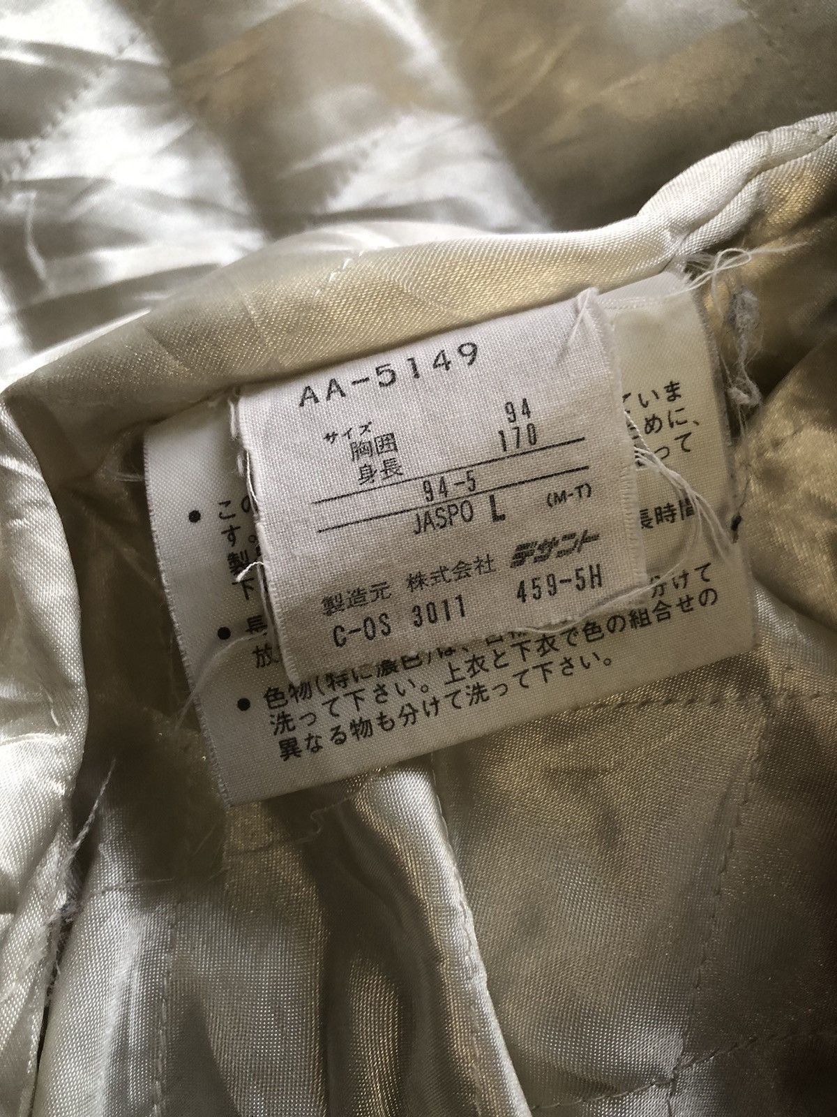 Adidas × Descente × Vintage Vintage Descente x adidas jacket Size US XL / EU 56 / 4 - 11 Thumbnail