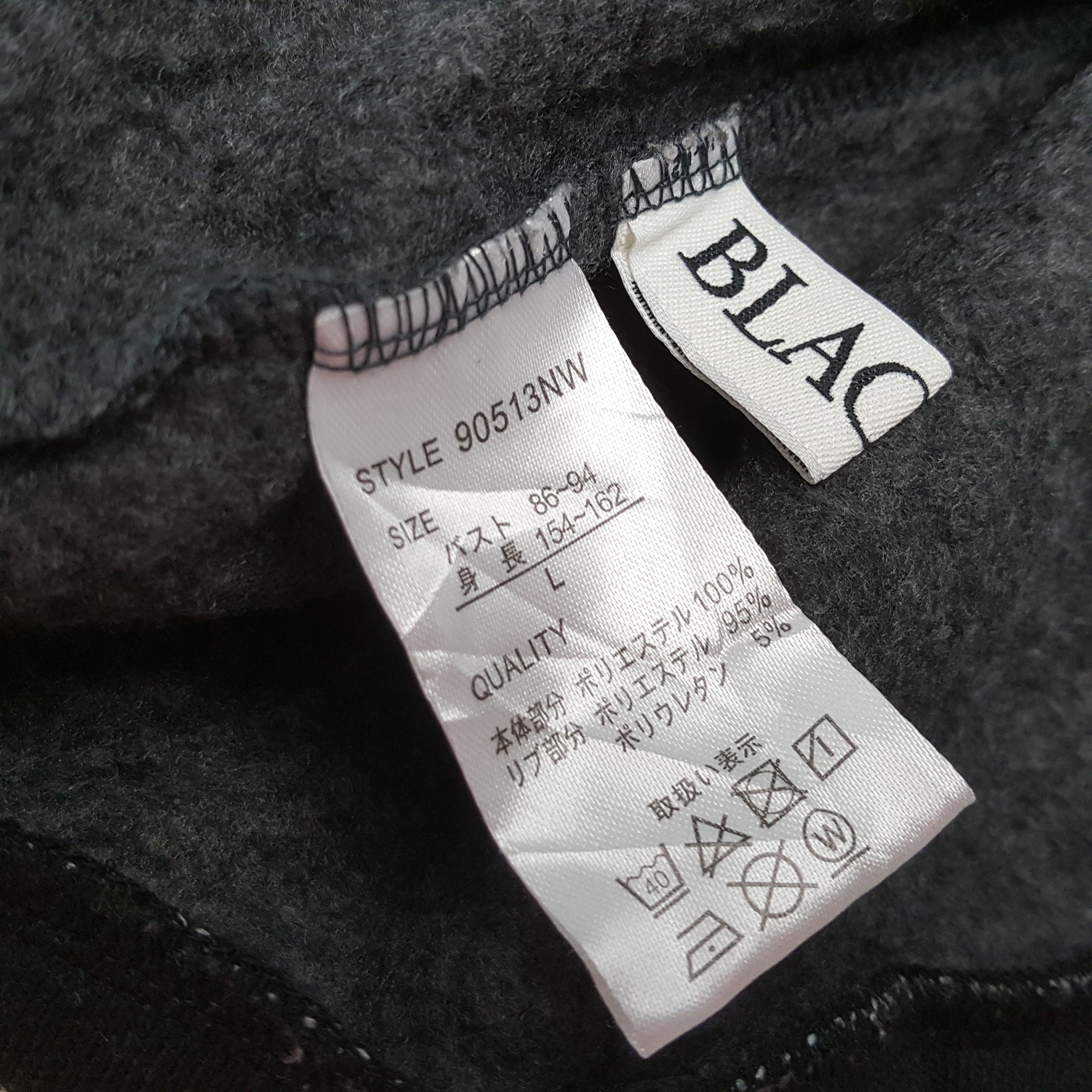 Playboy × Vintage Vintage PLAYBOY Fashion Brand Zipper Hoodies Size US S / EU 44-46 / 1 - 8 Thumbnail