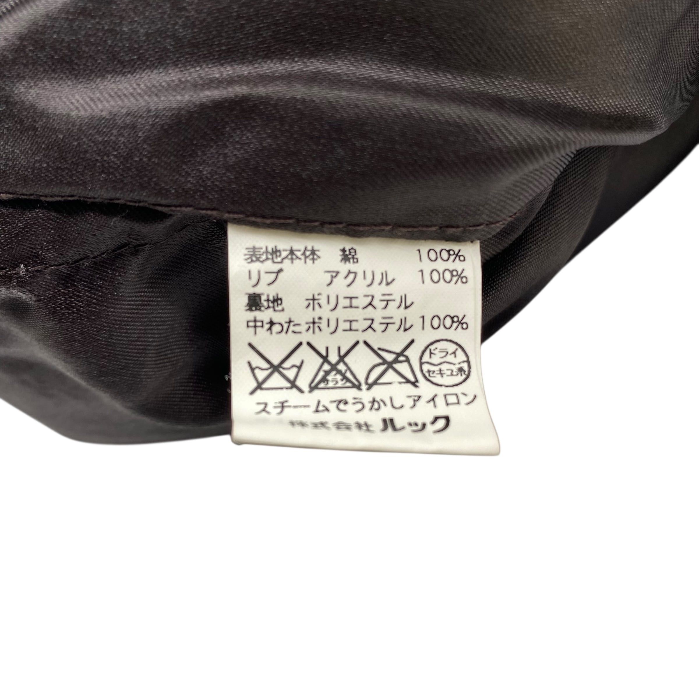 Marc Jacobs Vintage MARC BY MARC JACOBS Coat Dark Green Size US S / EU 44-46 / 1 - 4 Thumbnail