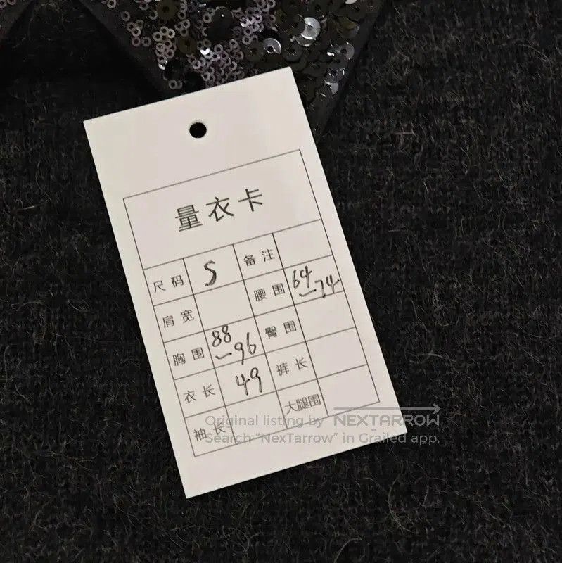 Louis Vuitton Louis Vuitton Gray Wool Knit Short Sleeve Sweater . Size S / US 4 / IT 40 - 7 Thumbnail