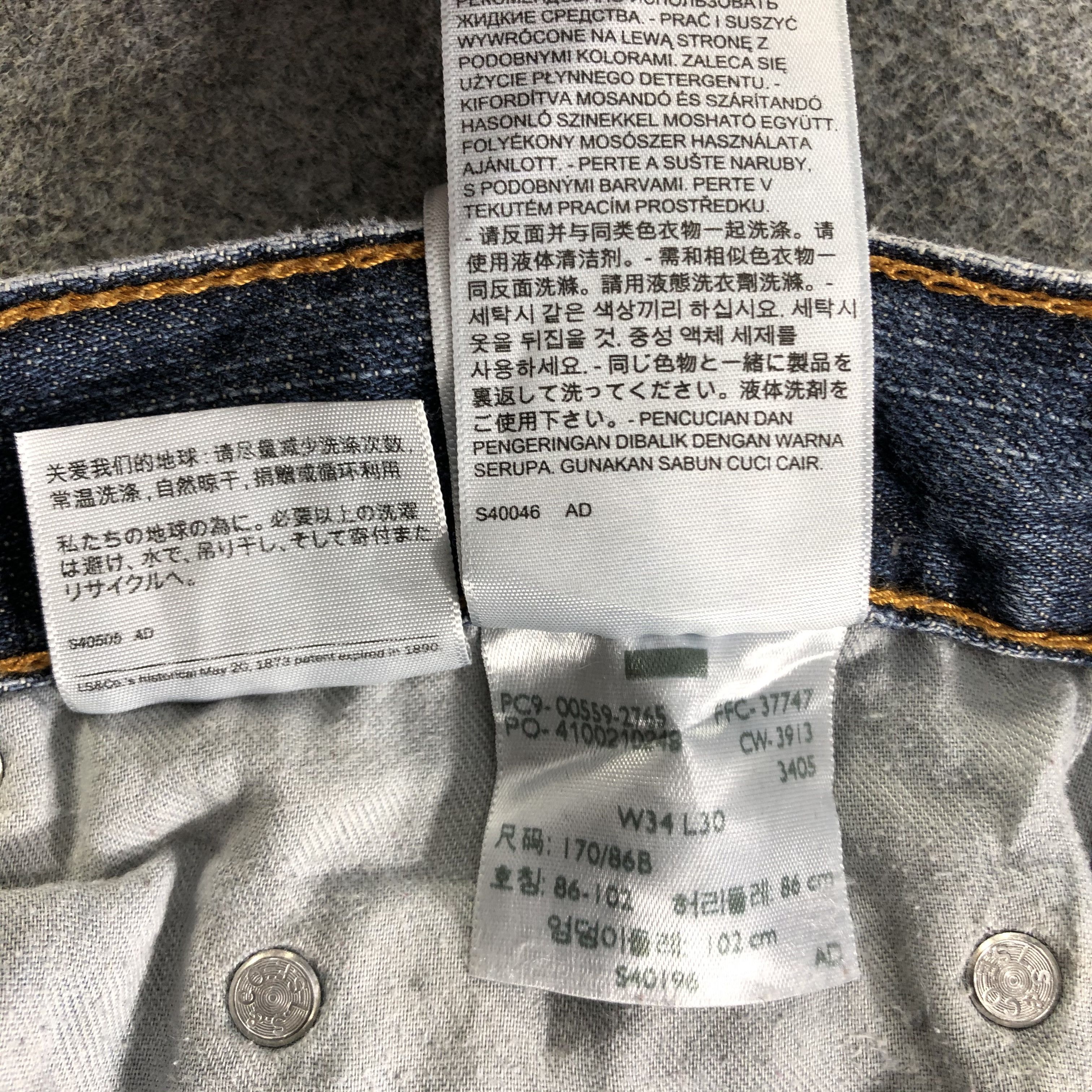 Levi's Vintage Blue Wash Levis 559 Jeans-J3002 Size US 36 / EU 52 - 12 Thumbnail