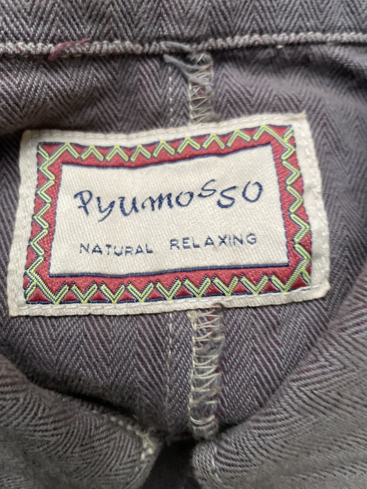 Japanese Brand Pyumosso Chore Jacket Size US XL / EU 56 / 4 - 14 Thumbnail