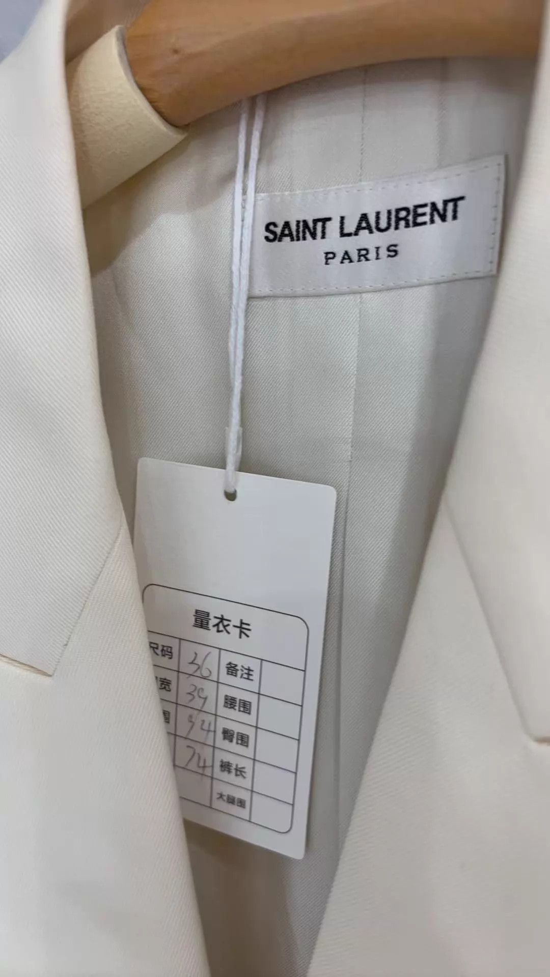 Yves Saint Laurent YSL White Double-Breasted Wool Blazer Size 36 NWT Size XS / US 0-2 / IT 36-38 - 6 Thumbnail