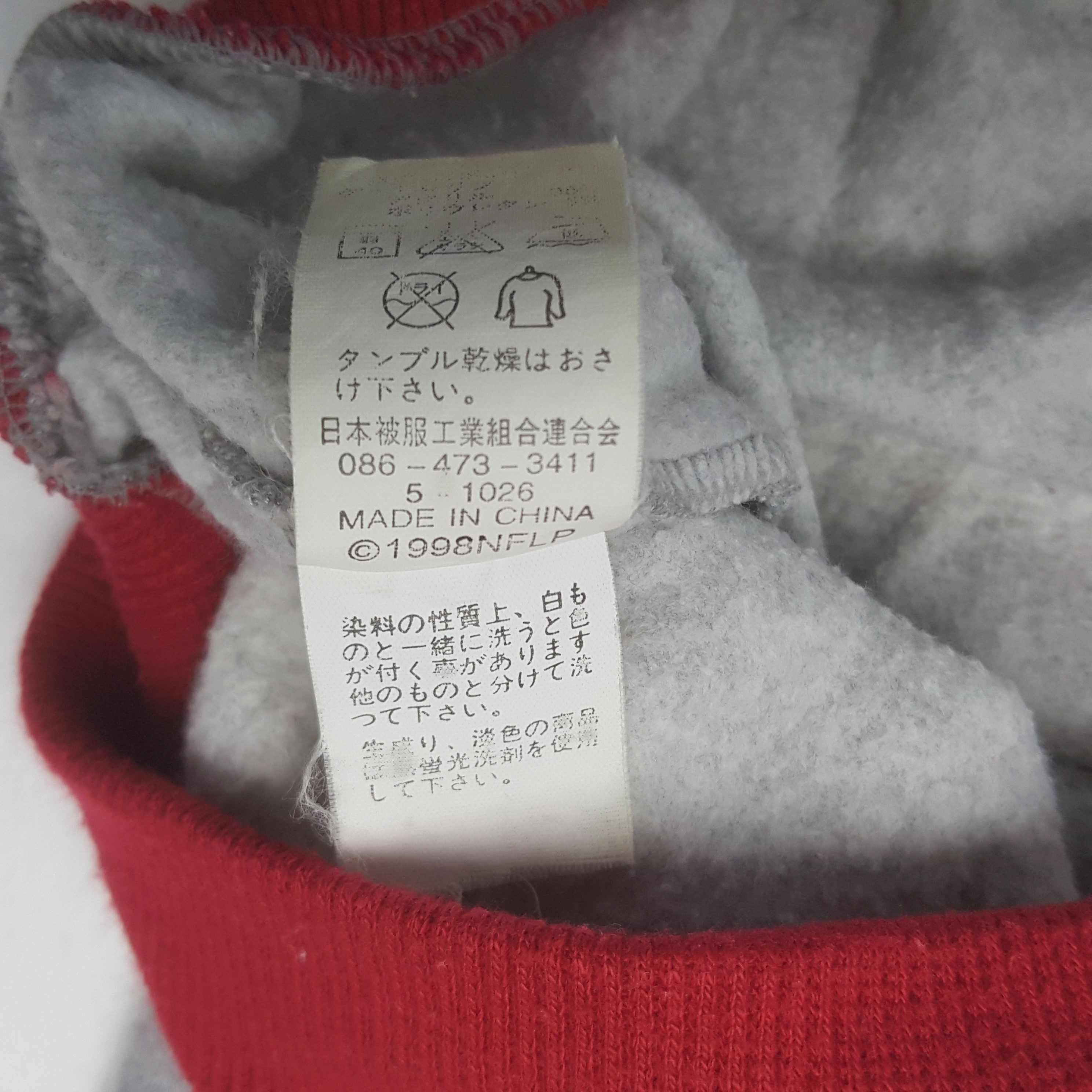 NFL Vintage 49ERS San Francisco Football Team Sweater C316N26 Size US L / EU 52-54 / 3 - 8 Thumbnail