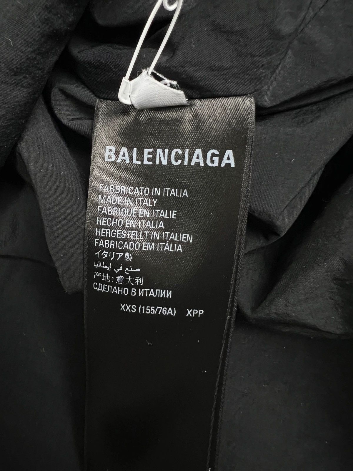 Balenciaga BALENCIAGA X ADIDAS SAMPLE TAPED LOGO WIND BREAKER JACKET Size US XXS / EU 40 - 7 Thumbnail