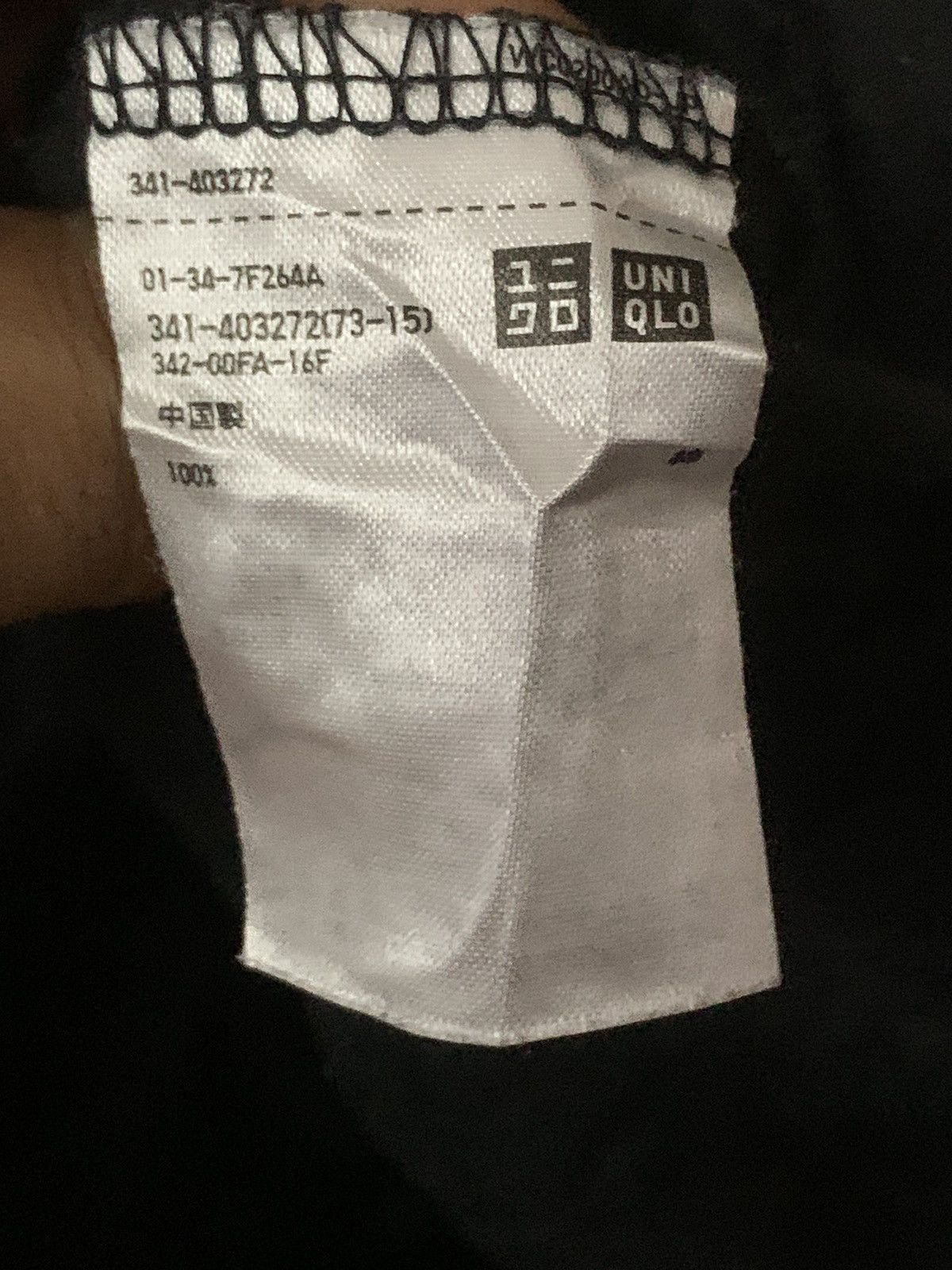 JW Anderson × Uniqlo J.W Anderson X Uniqlo Nice Graphic Tee Size US L / EU 52-54 / 3 - 6 Thumbnail