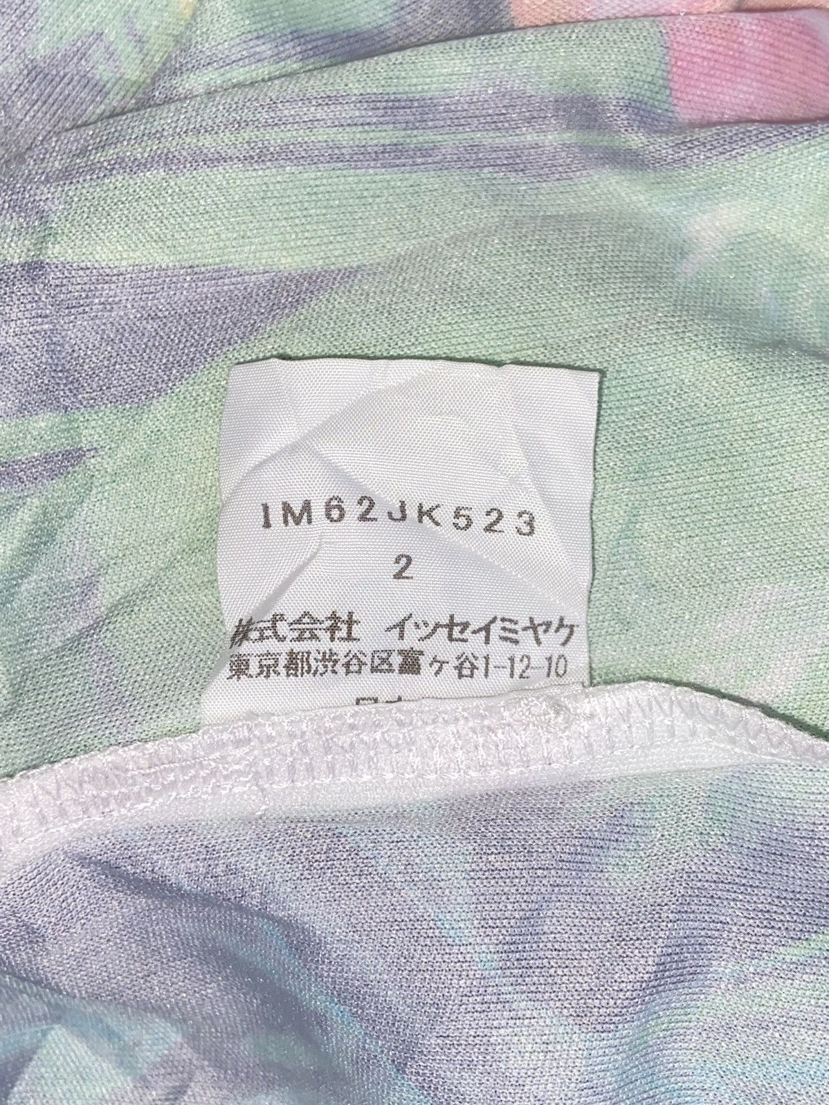 ISSEY MIYAKE Motive T-shirt