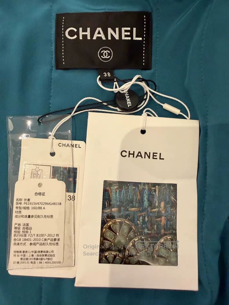 Chanel Chanel Egyptian series peacock blue glazed buckle tweed co Size XS / US 0-2 / IT 36-38 - 4 Thumbnail