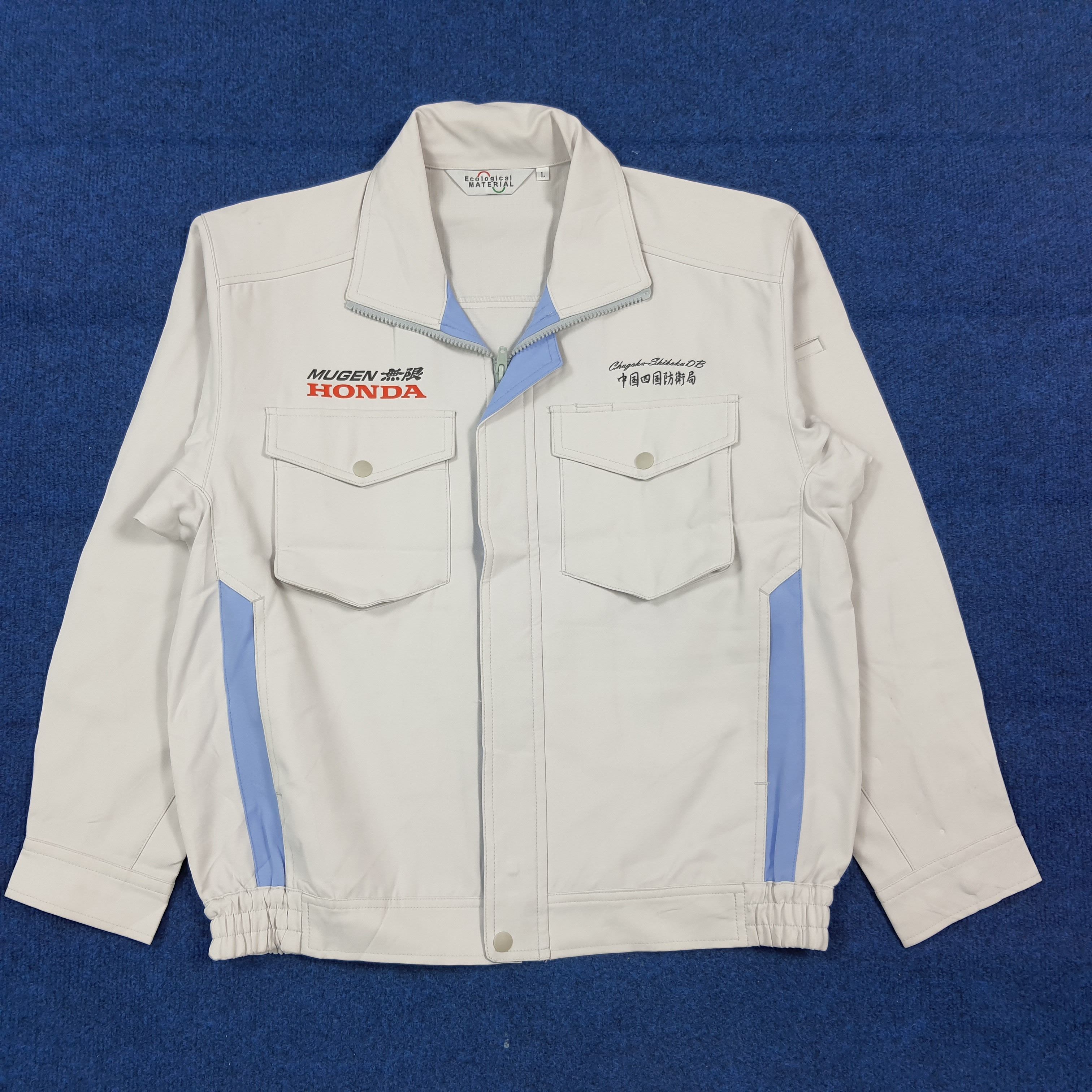 Japanese Brand Vintage TRD Toyota Motor Sports Custom Logo Jacket C287N11 Size US L / EU 52-54 / 3 - 3 Thumbnail
