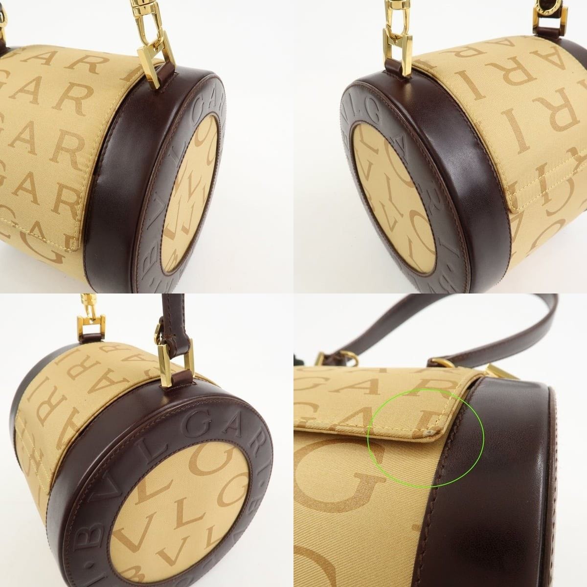 Bvlgari Bvlgari B-zero1 Drum Canvas Shoulder Bag Brown Size ONE SIZE - 6 Thumbnail