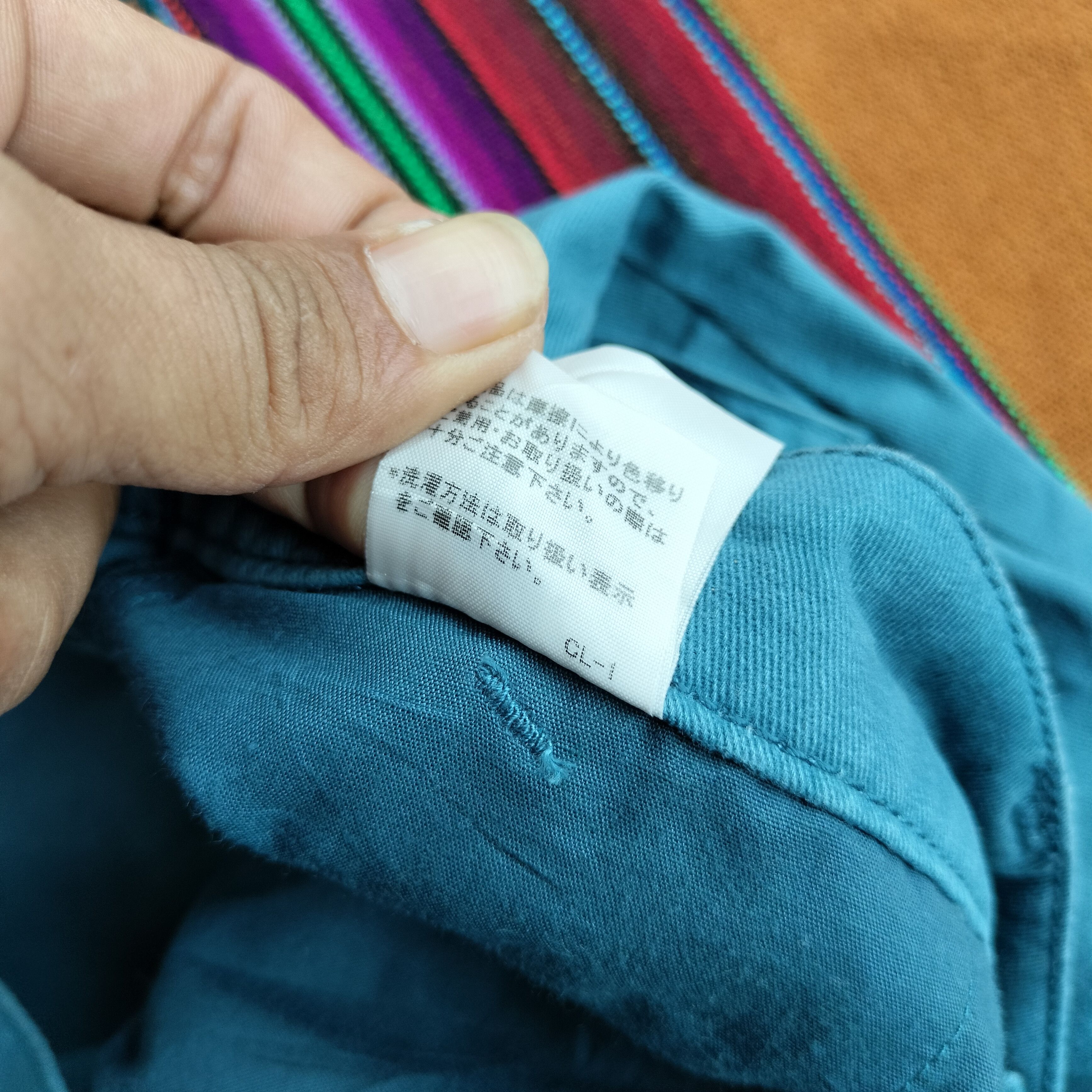 Ne-Net Ne-Net dropcrotch Embroidery pocket long pants Size US 32 / EU 48 - 9 Thumbnail