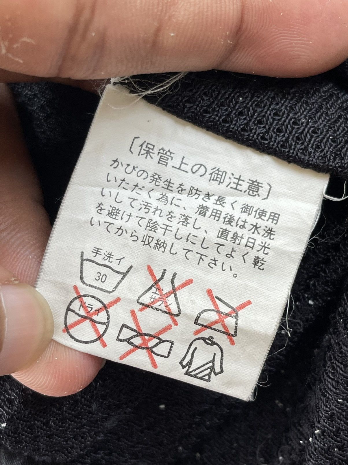 Sports Specialties 🔥VINTAGE NANKAI PRO RACING LOGO BOMBER JACKET Size US L / EU 52-54 / 3 - 15 Thumbnail