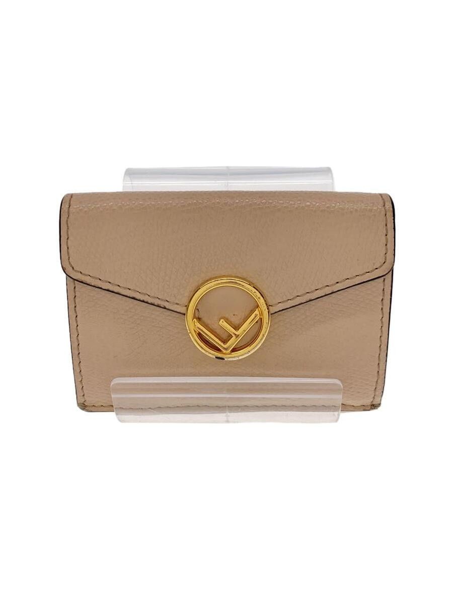 Fendi Fendi Bi-Fold Wallet Beige Size ONE SIZE - 1 Thumbnail