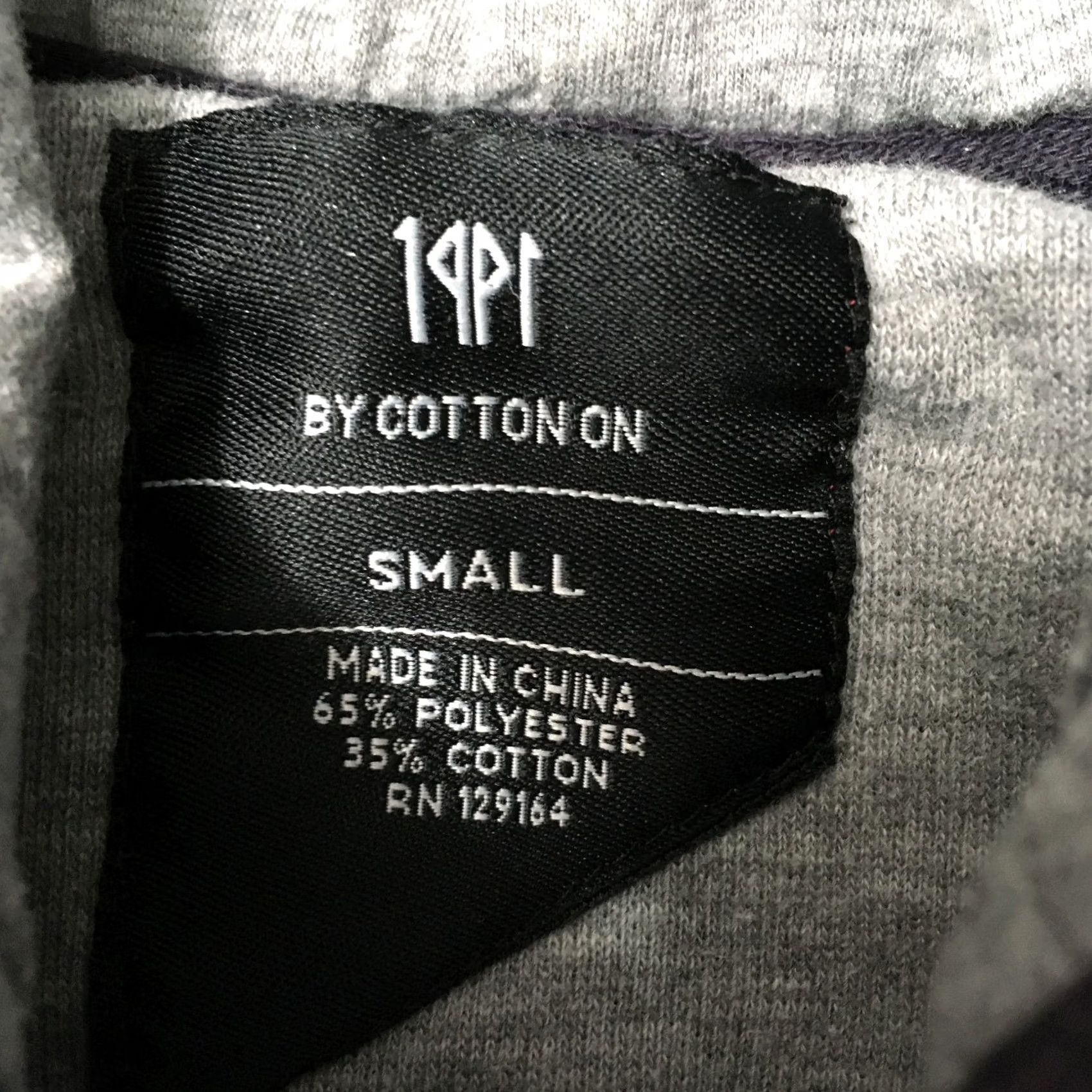 Cotton On cotton on Jacket Hoodie Sweatshirt button down Blue gray Adult Small Size US S / EU 44-46 / 1 - 3 Thumbnail