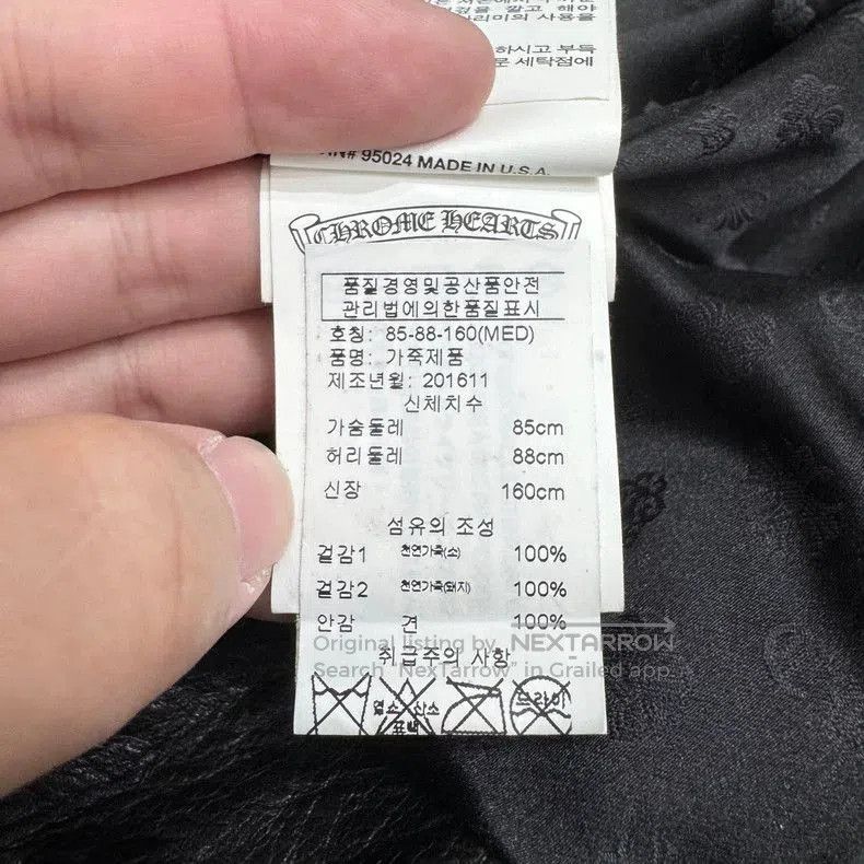Chrome Hearts Chorme Hearts Black Leather Biker Jacket-yf. Size US M / EU 48-50 / 2 - 5 Thumbnail