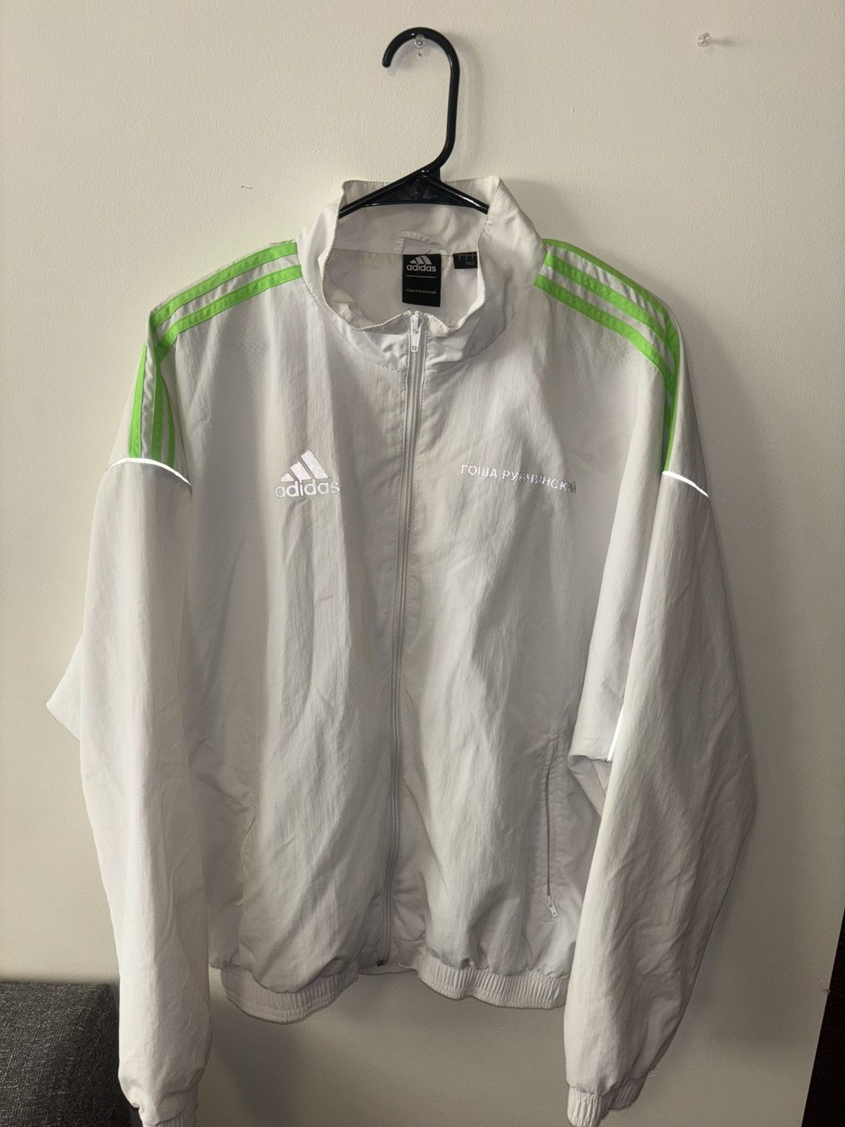 Adidas × Gosha Rubchinskiy Gosha Rubchinskiy x Adidas Woven Jacket