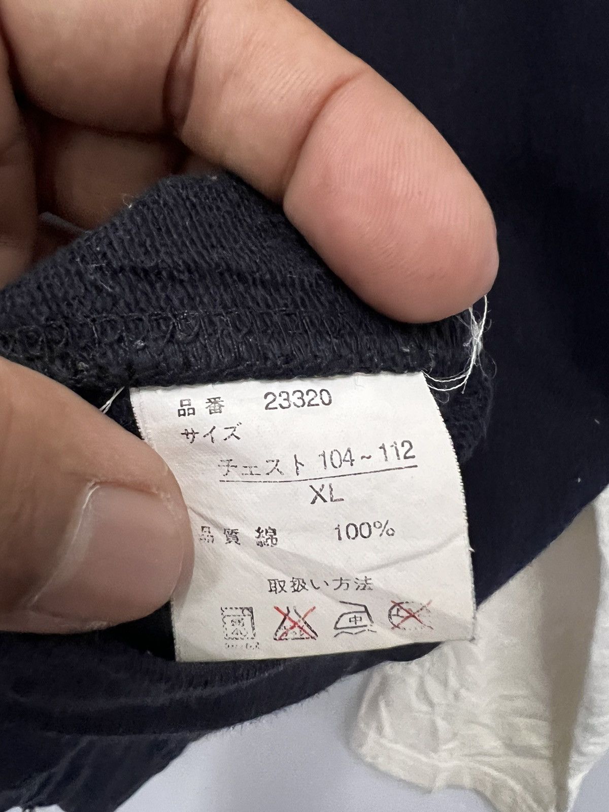 Japanese Brand 🔥 Y2K japanese Skateboarding Size US L / EU 52-54 / 3 - 9 Thumbnail