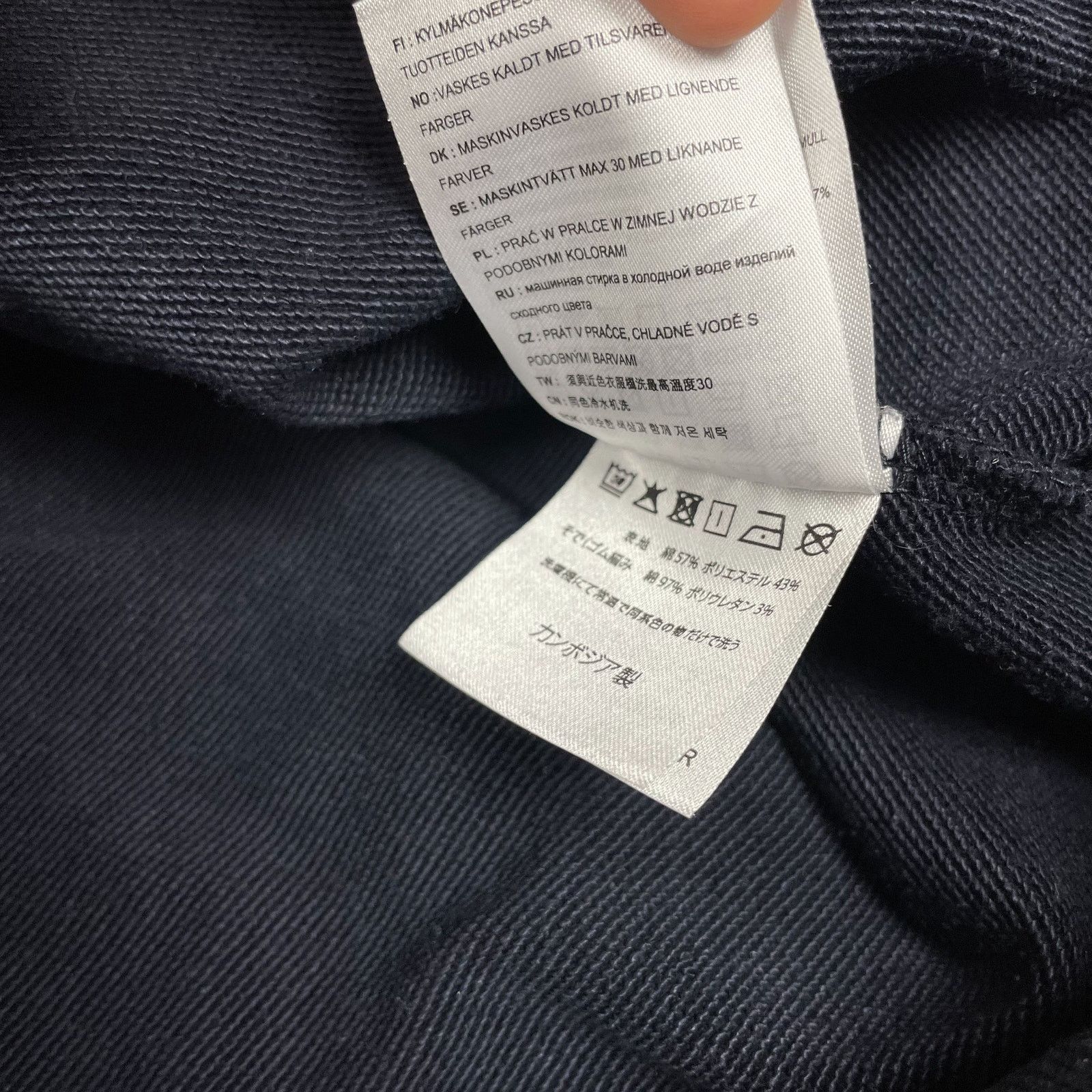 Carhartt Carhartt Men's blue Cotton Script Embroidery Sweat Hoodie M Size US M / EU 48-50 / 2 - 10 Thumbnail