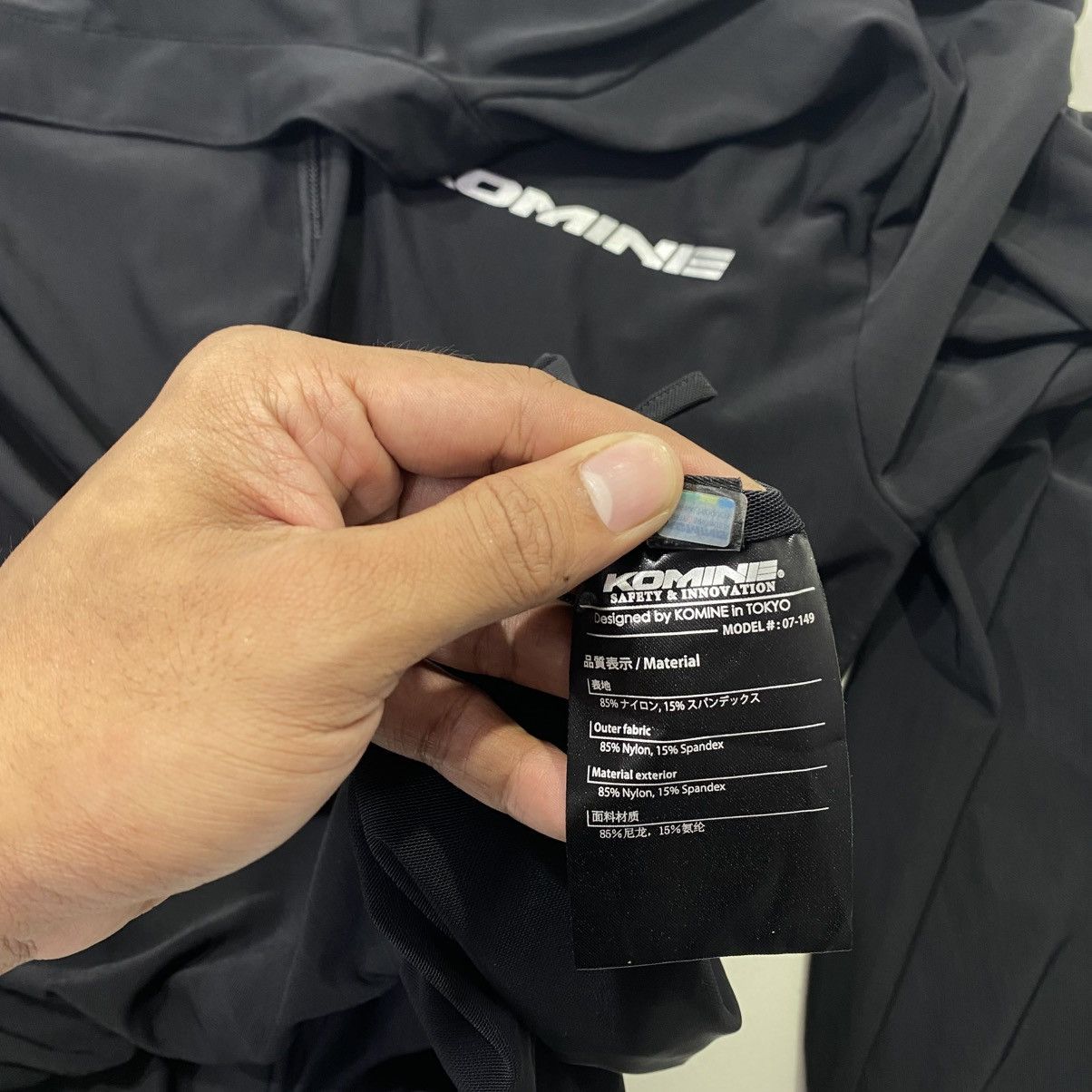 Japanese Brand Komine Japan🇯🇵 Bikers Motorcycle Jacket Size US XL / EU 56 / 4 - 5 Thumbnail