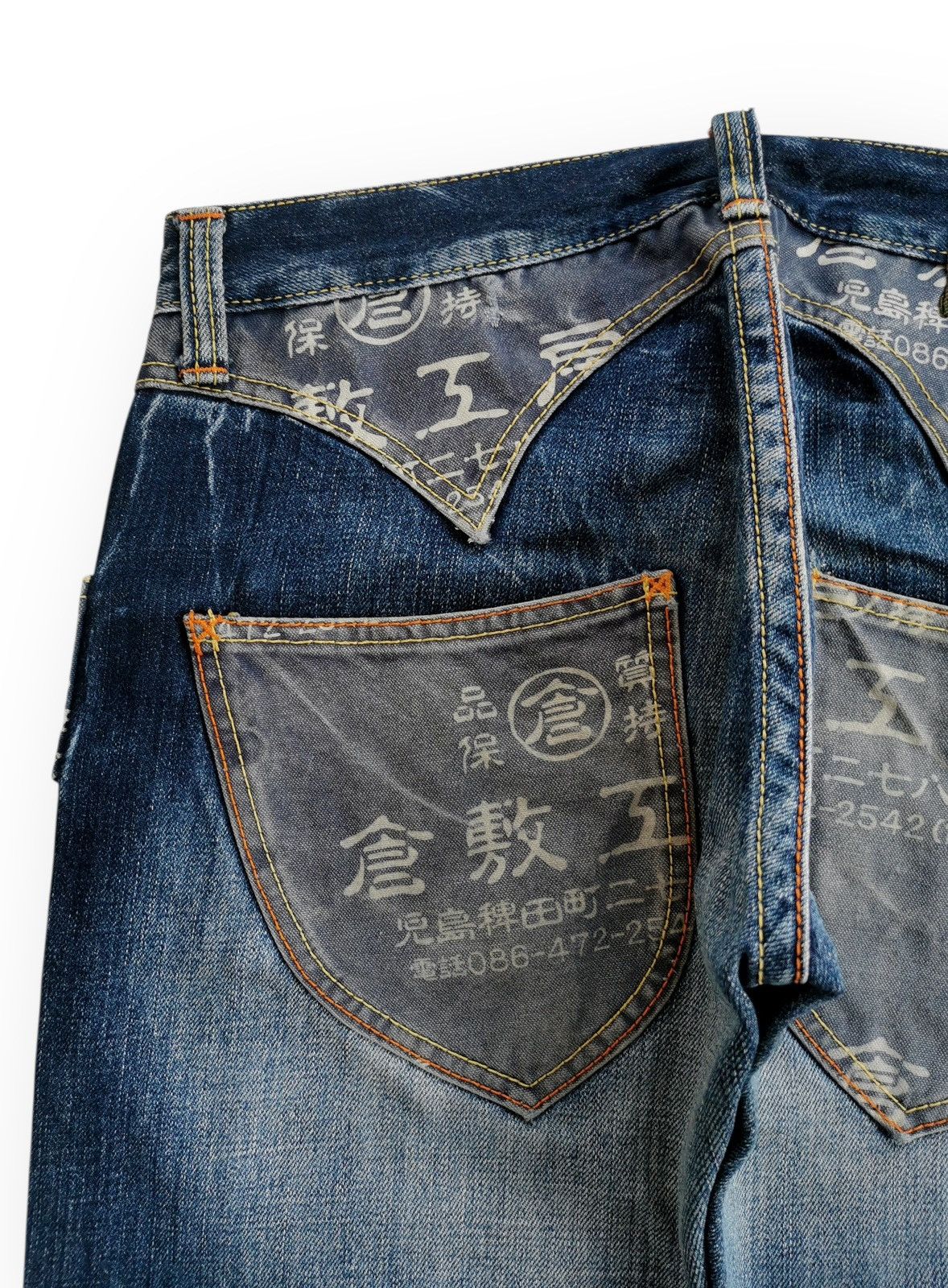 Eternal ETERNAL bootcut jeans with the pocket graphic Size US 30 / EU 46 - 7 Thumbnail