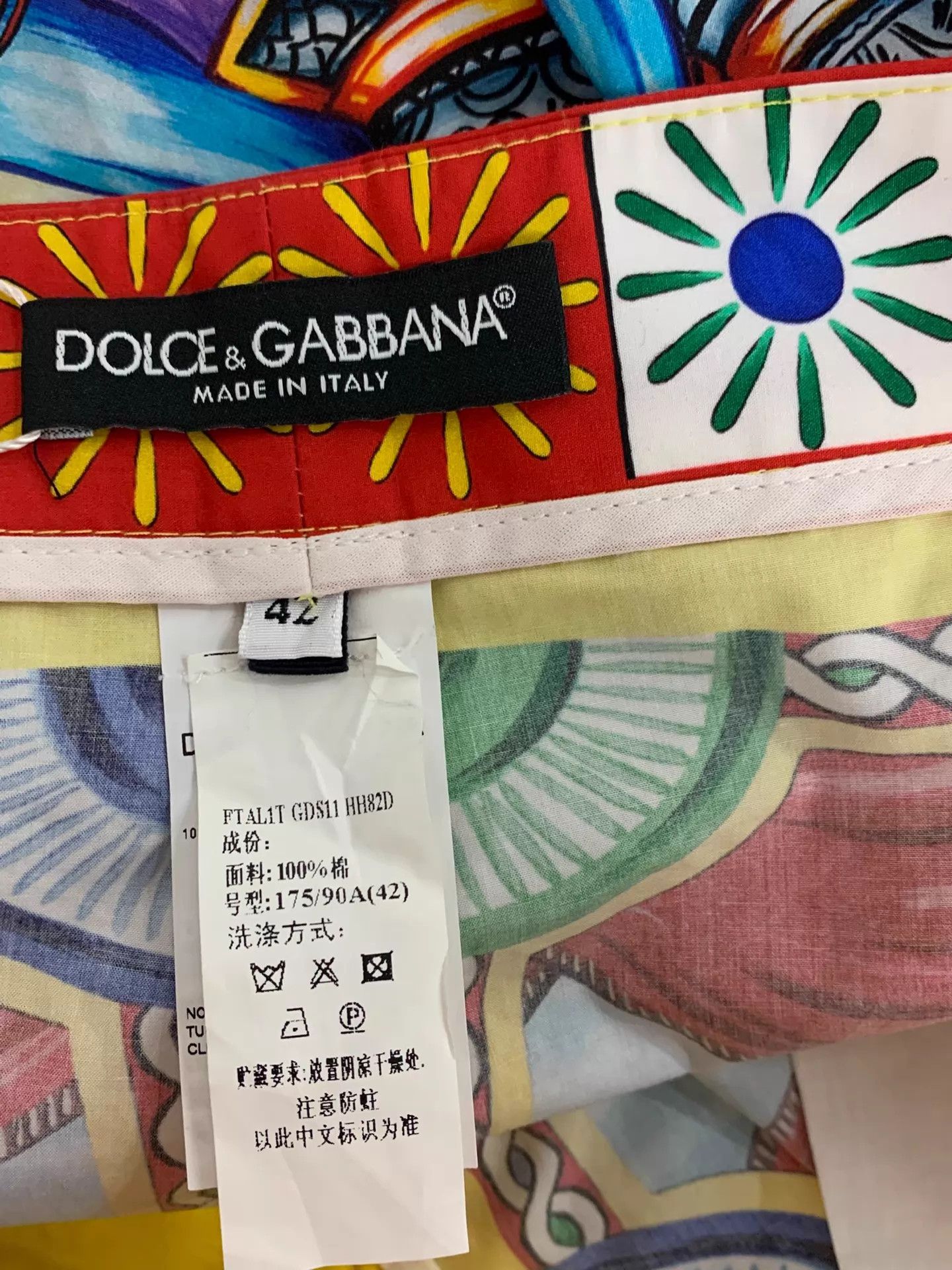 Dolce & Gabbana Dolce&Gabbana Soldier Print Color Blocked Shorts 42 New Size 28" / US 6 / IT 42 - 4 Thumbnail