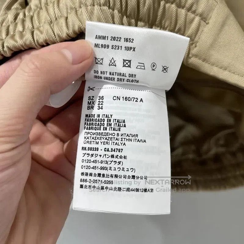 Miu Miu Miu Miu Summer Beige Logo Women's Jacket . Size XXS / US 00 / IT 34 - 6 Thumbnail