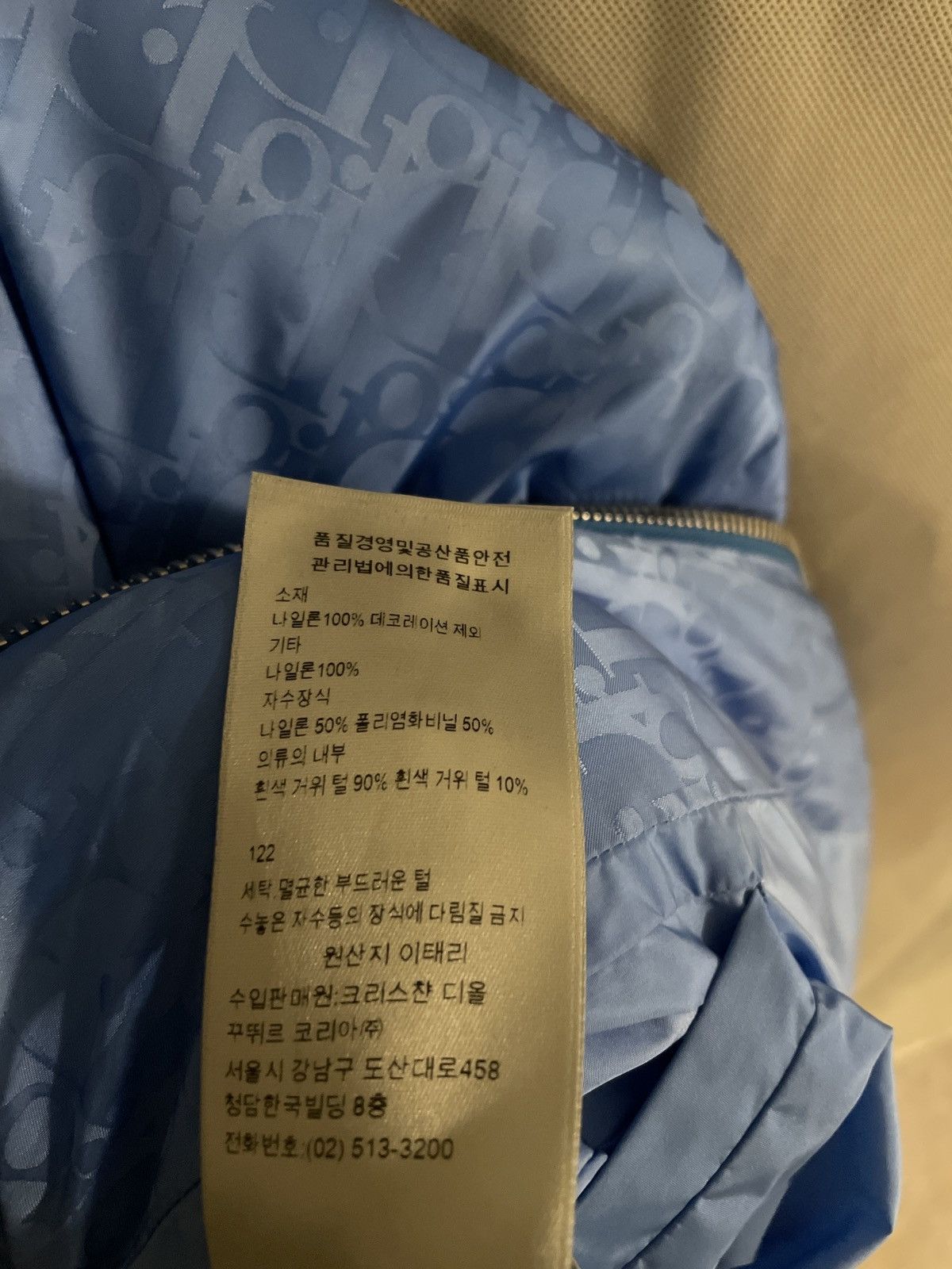 Dior Dior Oblique Winter Coat Size US L / EU 52-54 / 3 - 10 Thumbnail