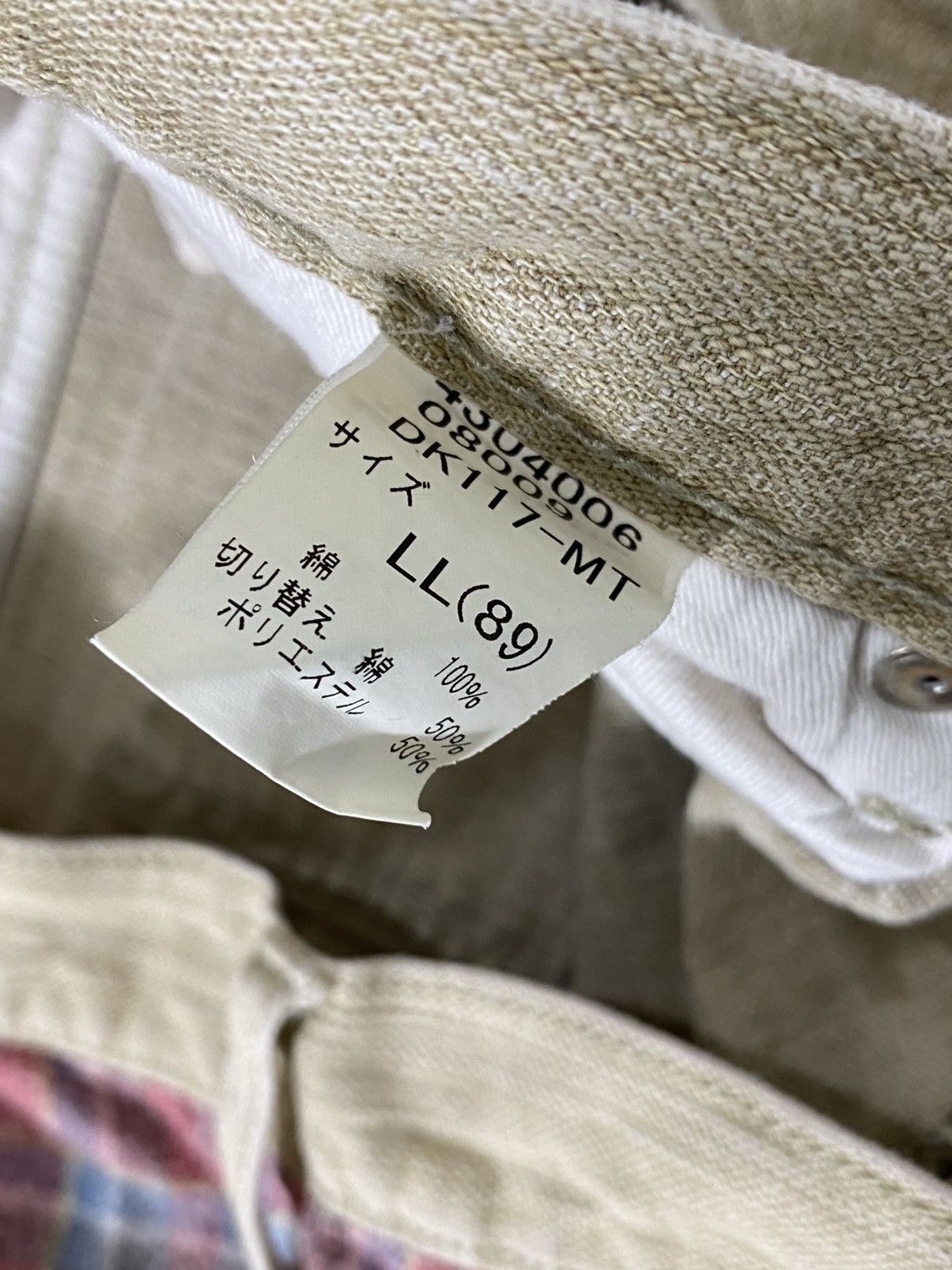 Japanese Brand japanese brand eternal hybrid jeans pant kapital inspired Size US 32 / EU 48 - 7 Thumbnail