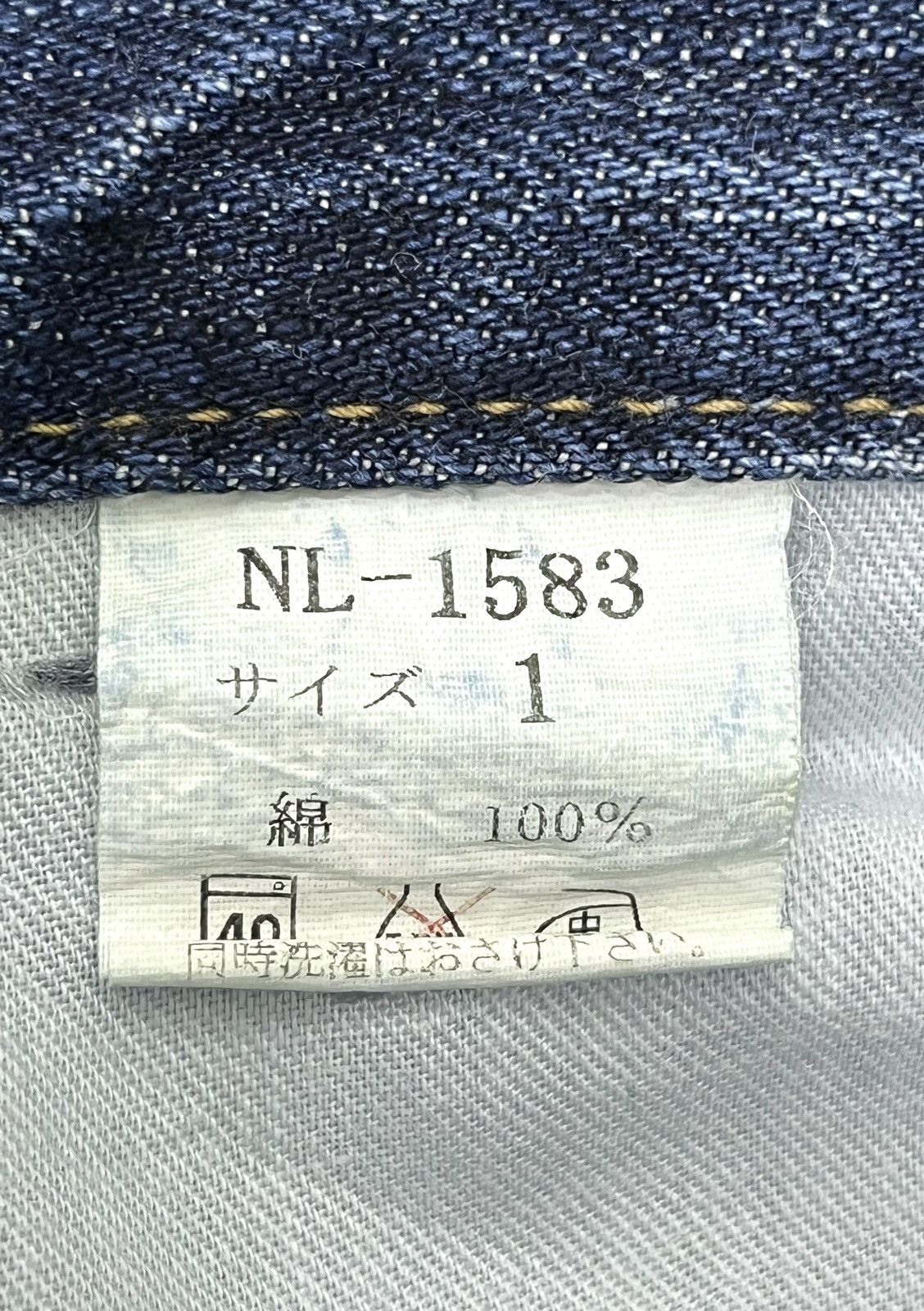 KOJIMA GENES Vintage KARAKOTO KOJIMA Grunge Patchwork Bleach Faded Denim Size US 28 / EU 44 - 11 Thumbnail