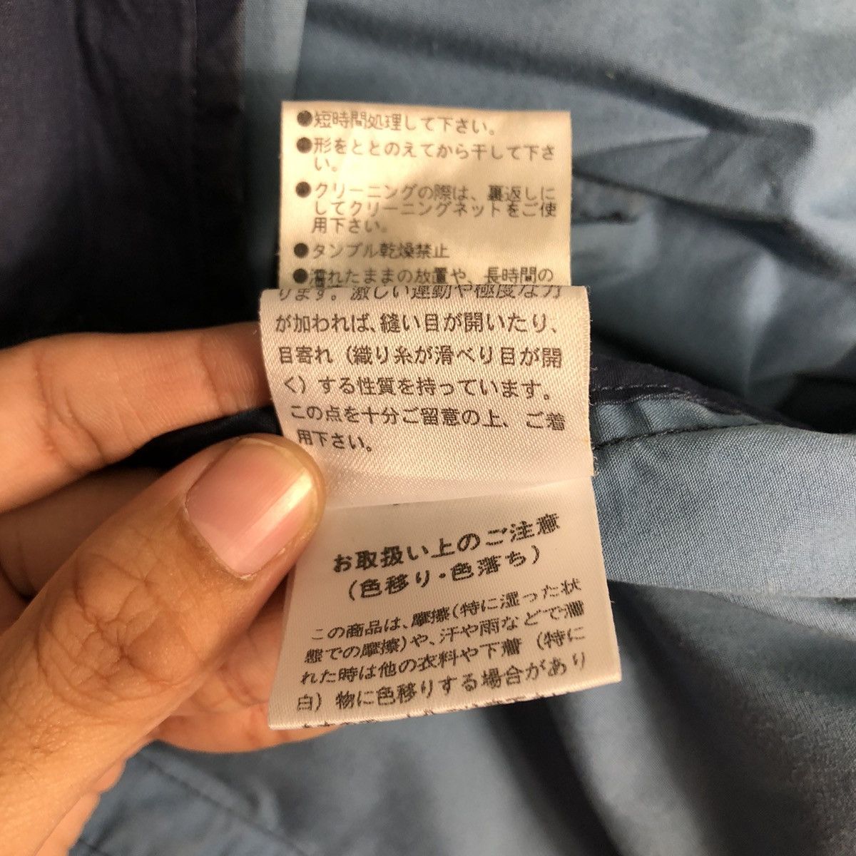 Margaret Howell 📌Vintage Chore Detroit Duck Canvas Jacket MHL Size US M / EU 48-50 / 2 - 22 Thumbnail
