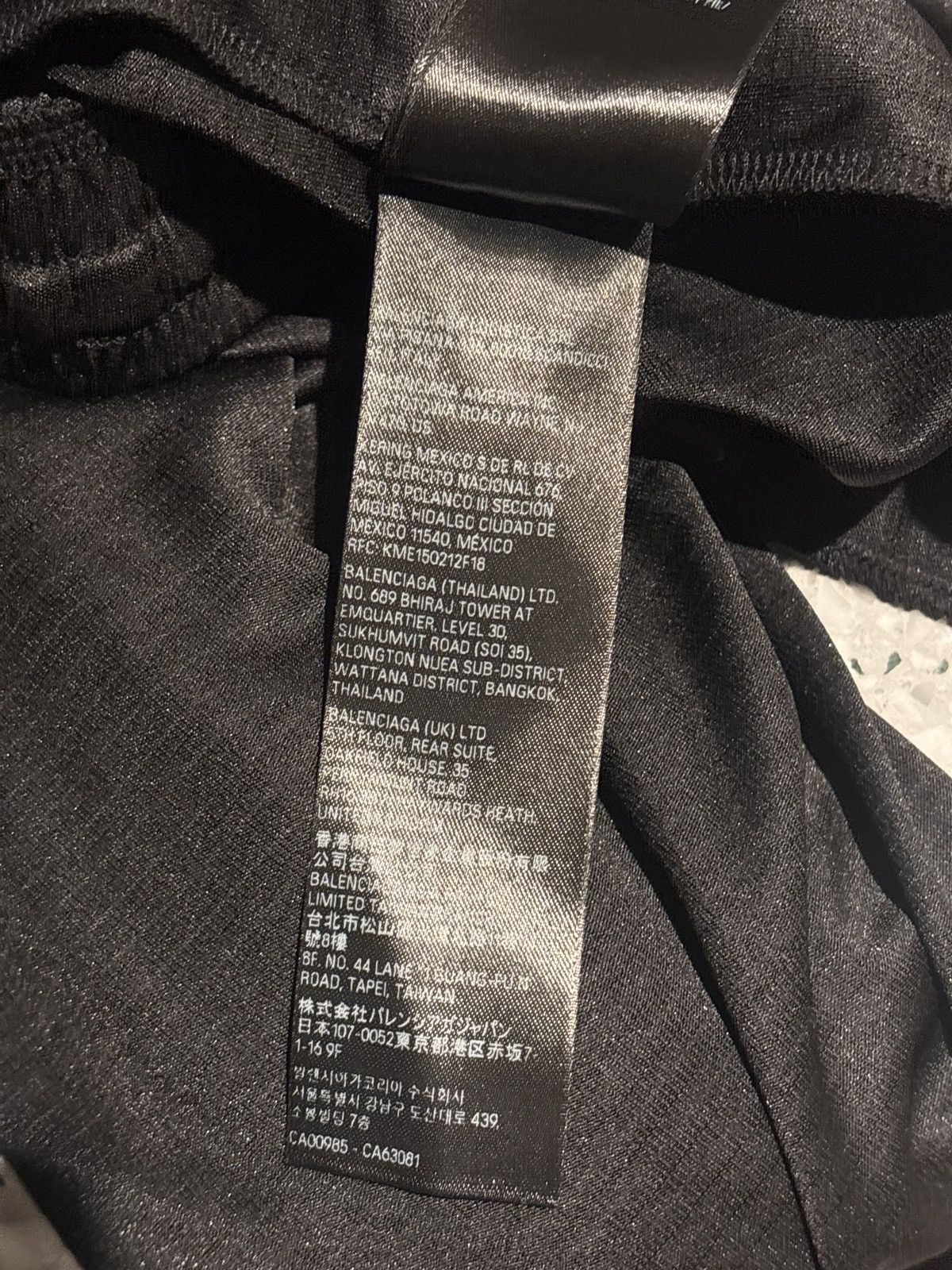 Balenciaga Balenciaga sweatpants Size 29" - 9 Thumbnail