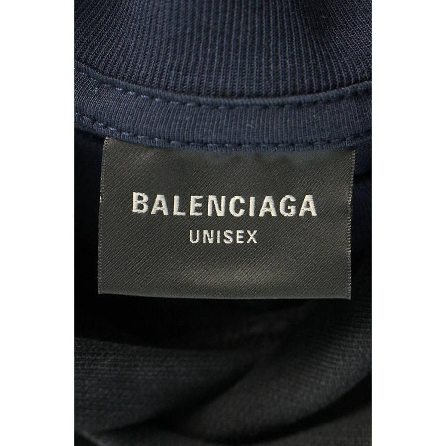 Balenciaga UNRELEASED Runway Be Different Apple 2-piece