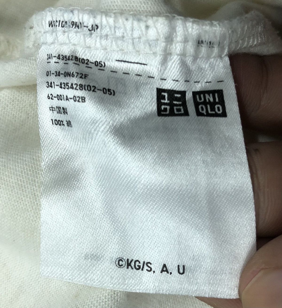 Uniqlo Uniqlo Demon Slayer Kimetsu No Yaiba T-Shirt Size US S / EU 44-46 / 1 - 9 Thumbnail