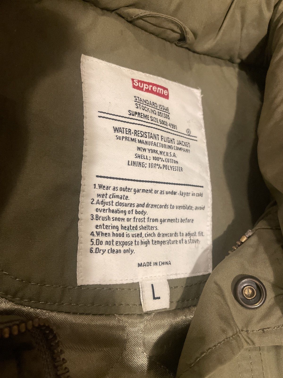 Supreme Supreme Vintage Water-Resistant Flight Jacket Olive | Grailed