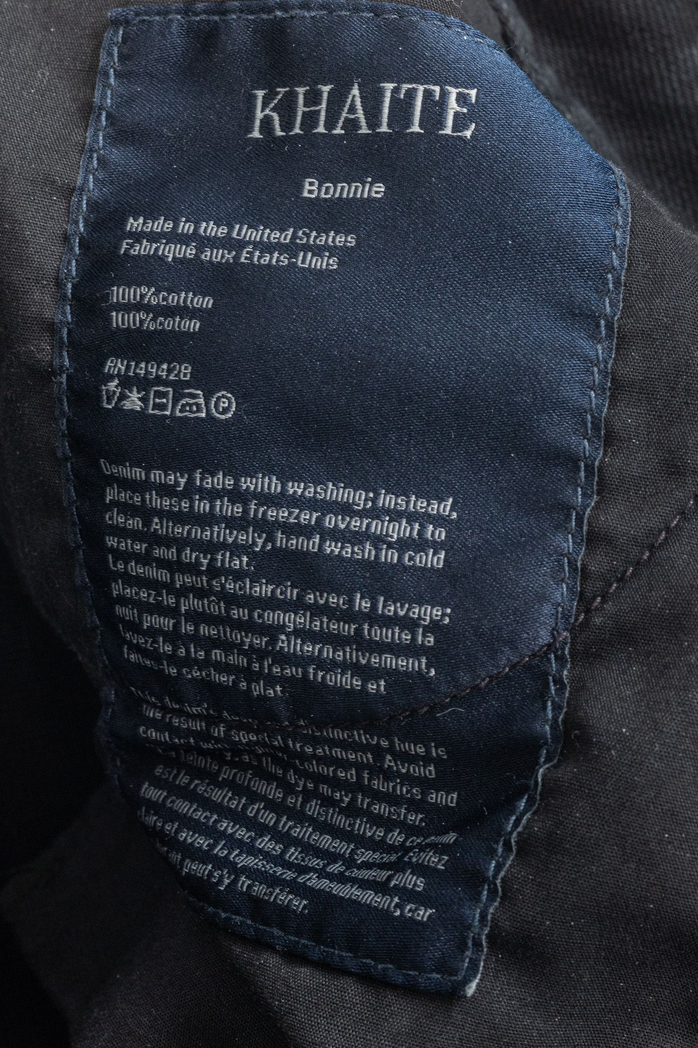 KHAITE Khaite Bonnie Carlyle Straight-Leg Jeans Size 32" / US 10 / IT 46 - 10 Thumbnail