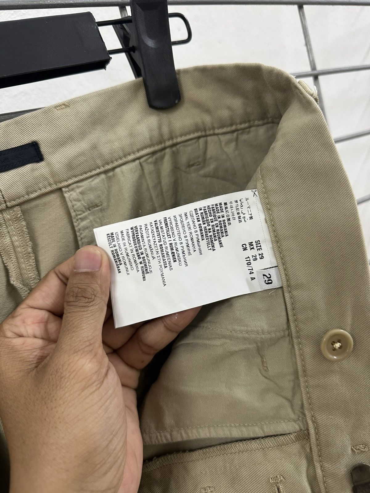 Prada Prada SPH07B Cotton Gabardine Trousers (Khaki) Size 29" - 12 Thumbnail